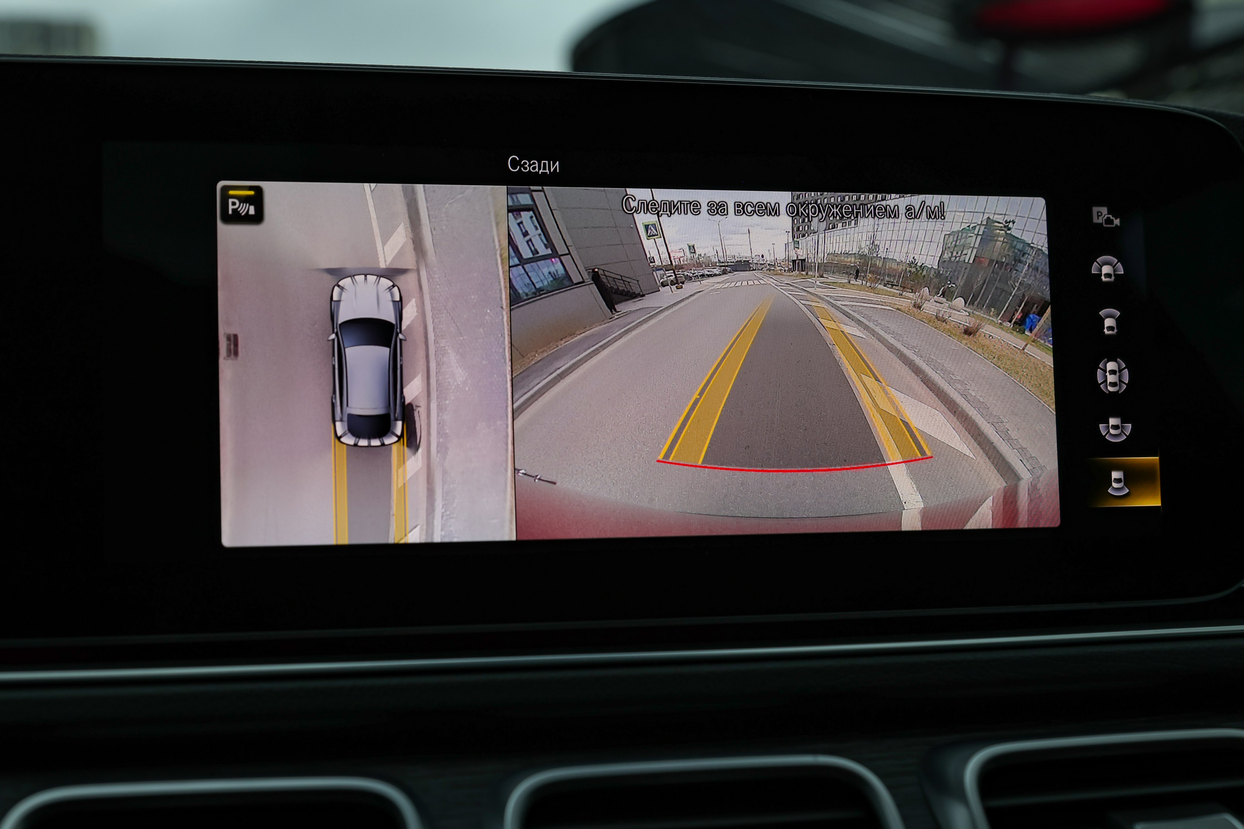 2021 MERCEDES GLE. Mixturecaptures