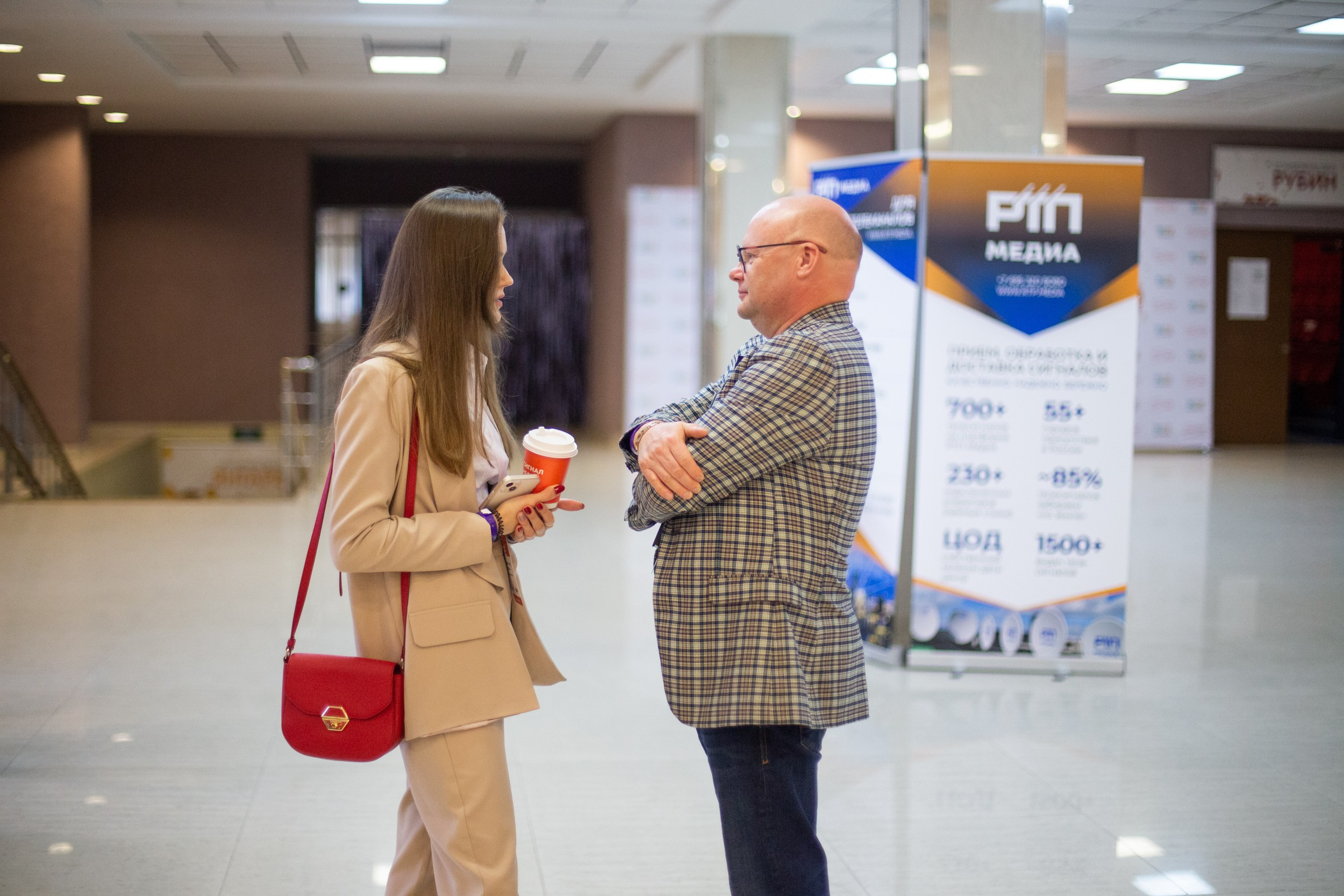 MUSE. Главная