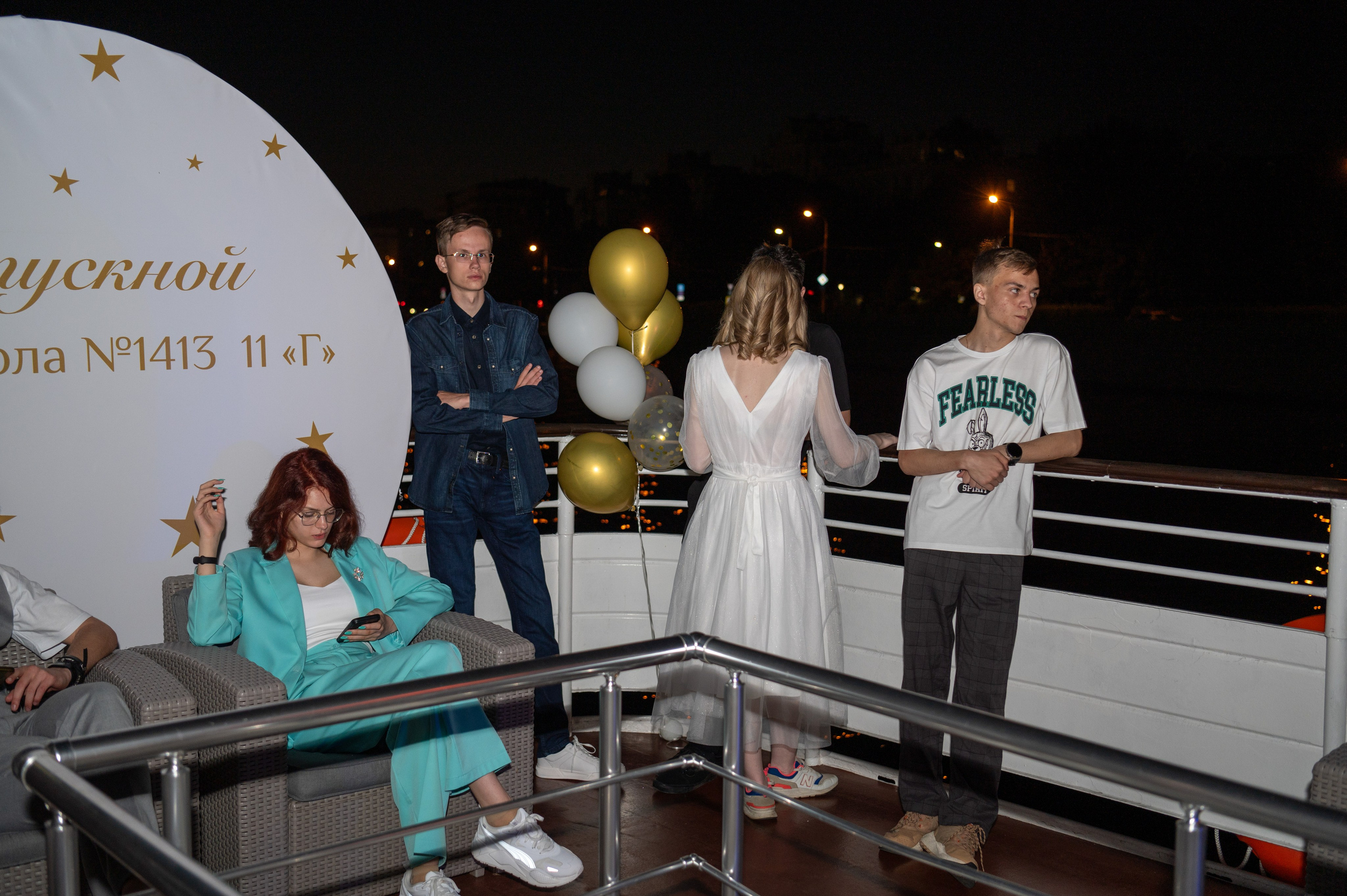 Выпускной вечер 11 класс на теплоходе. Детский и семейный фотограф г. Москва Оксана Катаджи