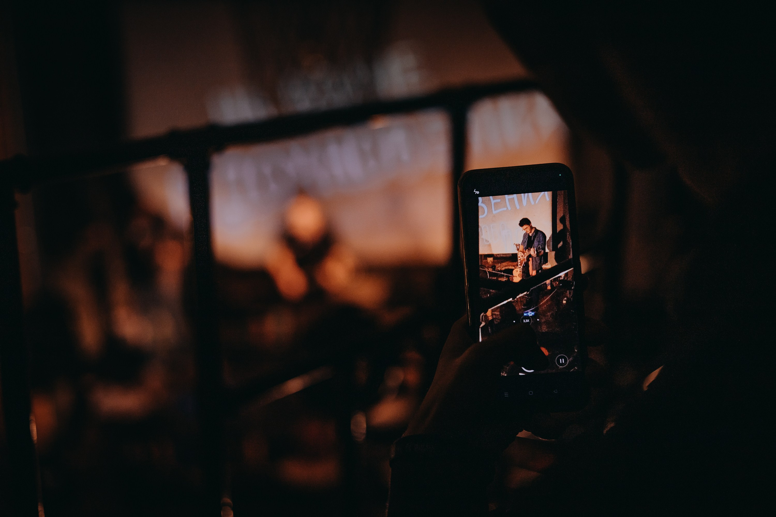 Концерт 'проба пера' | кинофактура