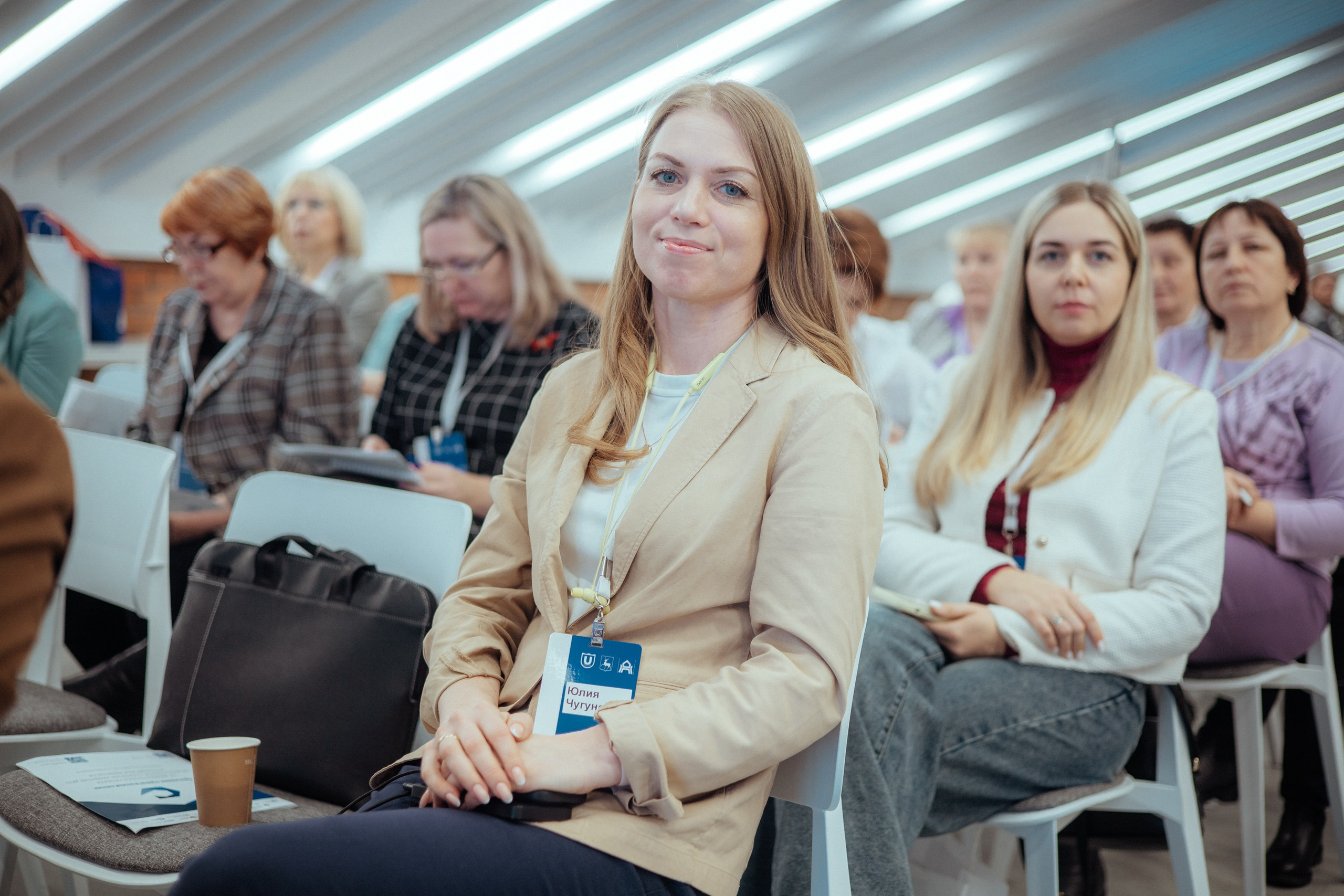 Стратегическая сессия | купно