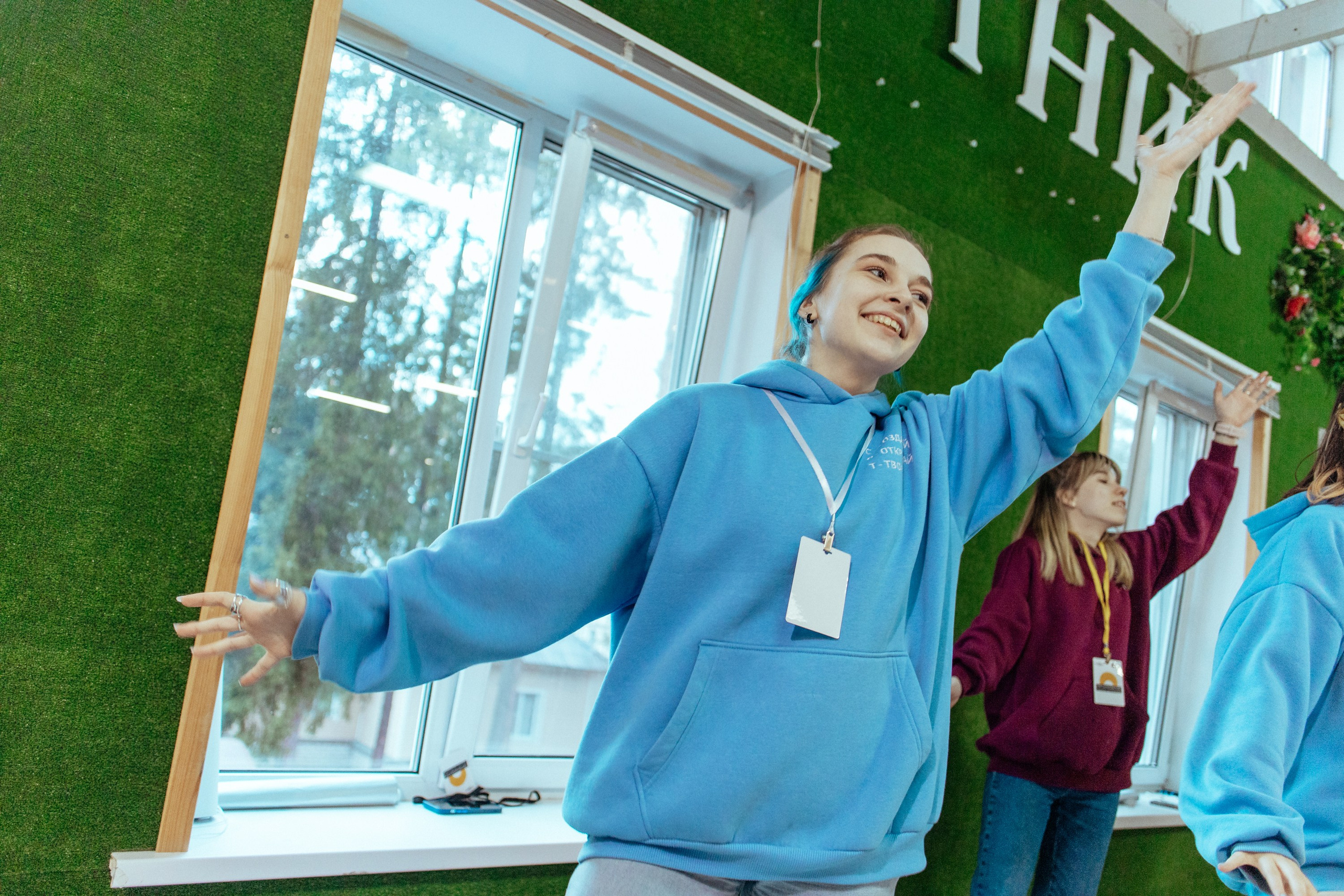 Школа-интенсив союза отрядного творчества