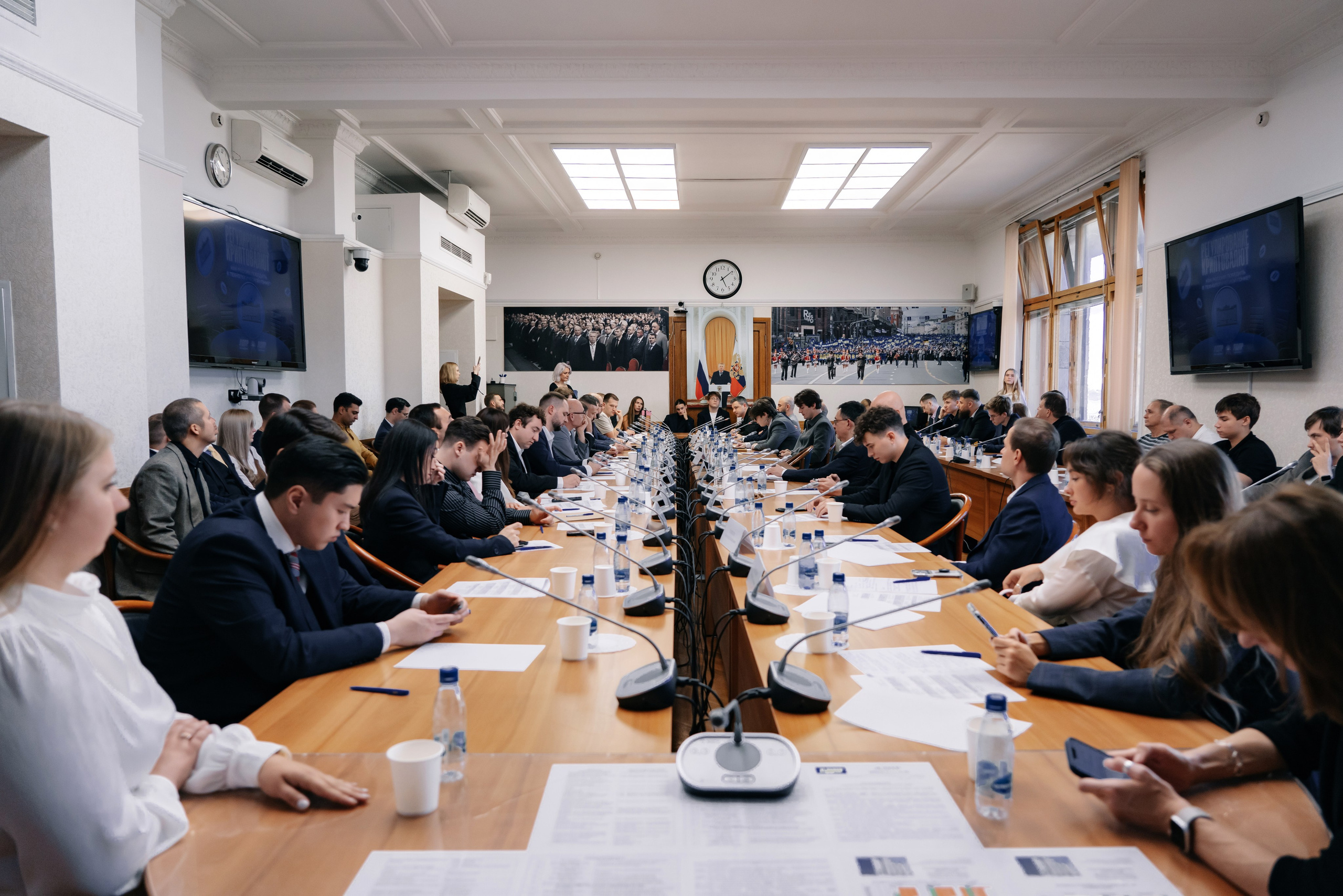 Круглый стол по регулированию криптовалют в Государственной думе РФ