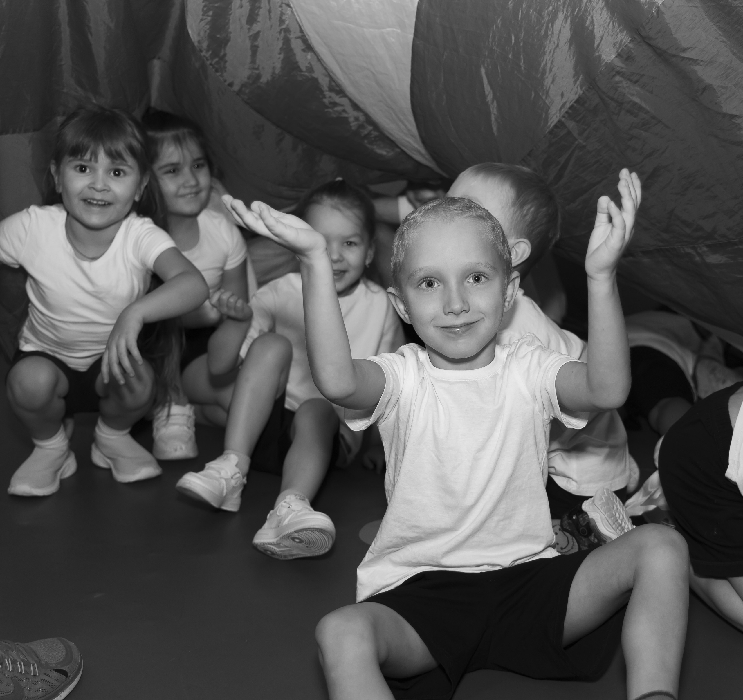 — Детский сад