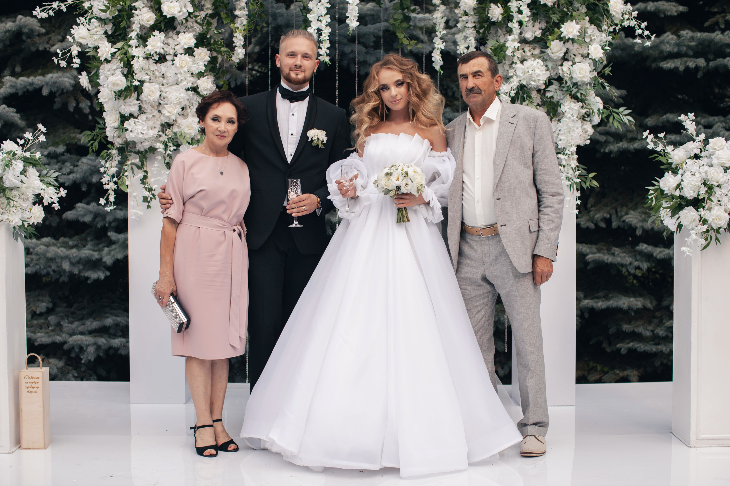 Анастасия и Александр. Фотограф Лиана Артемова в Пензе