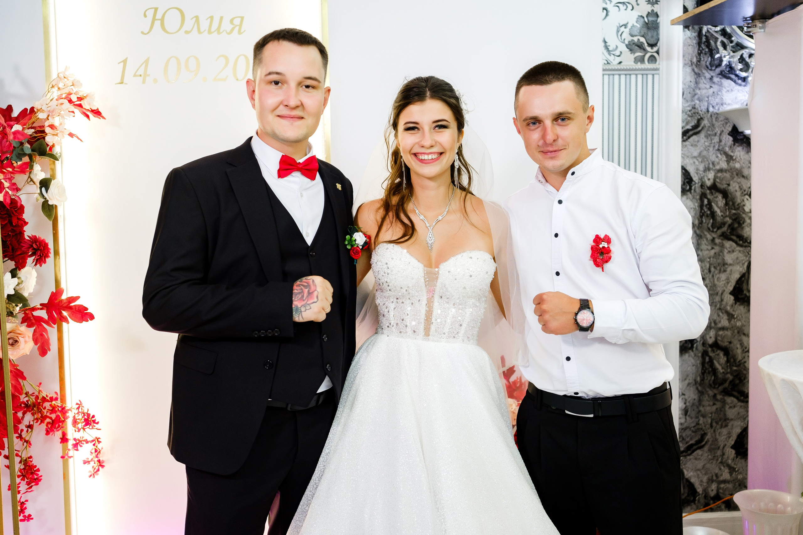 Михаил и Юлия. Свадебный фотограф | репортаж | праздники | крещение