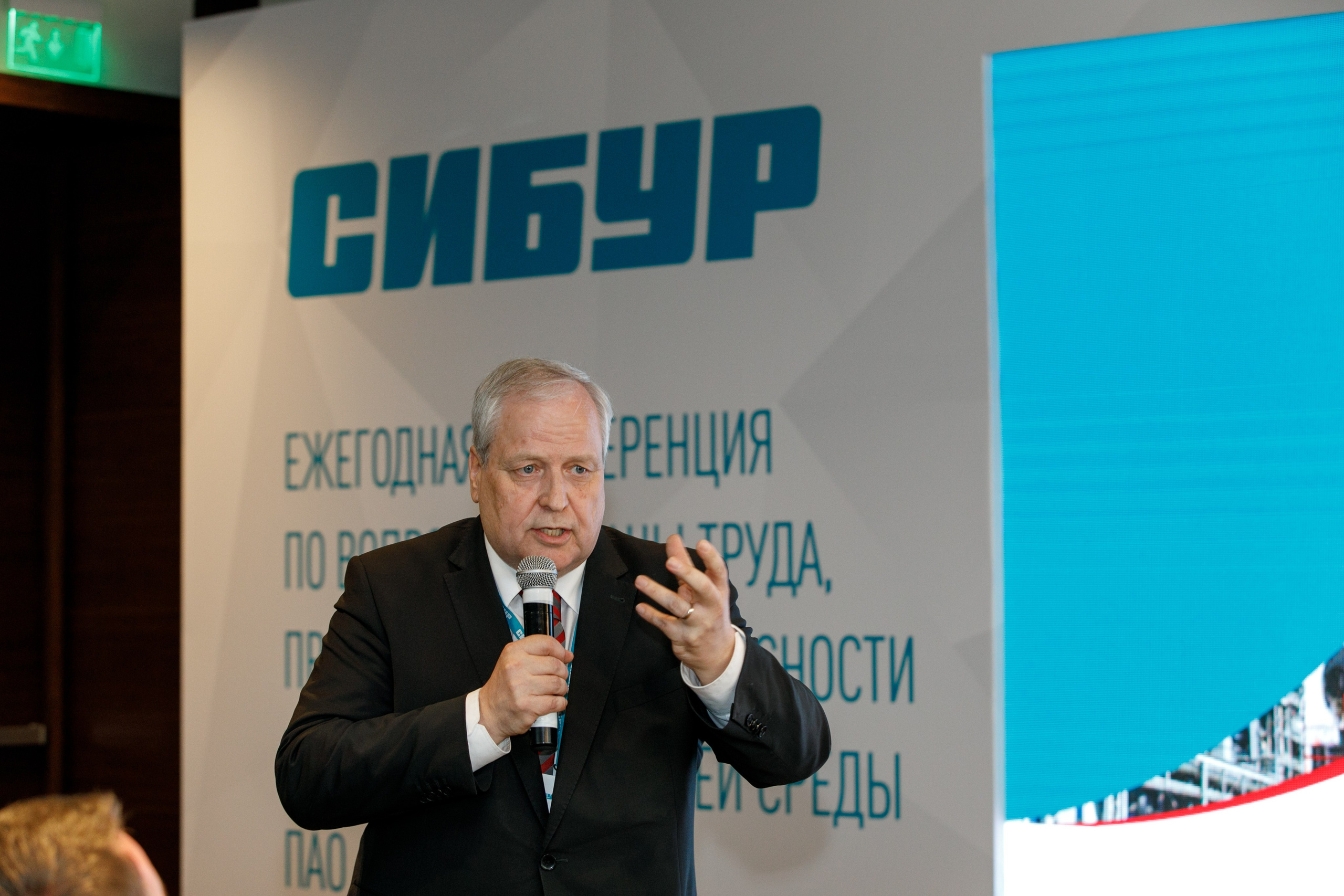 Сибур. Владислав Волков | Фотография и видеосъемка в Воронеже