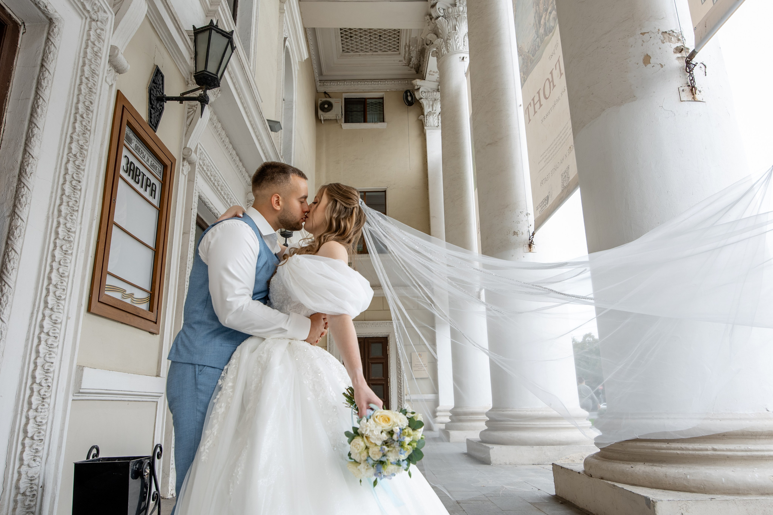 Юлия и Богдан. Владислав Волков | Фотография и видеосъемка в Воронеже