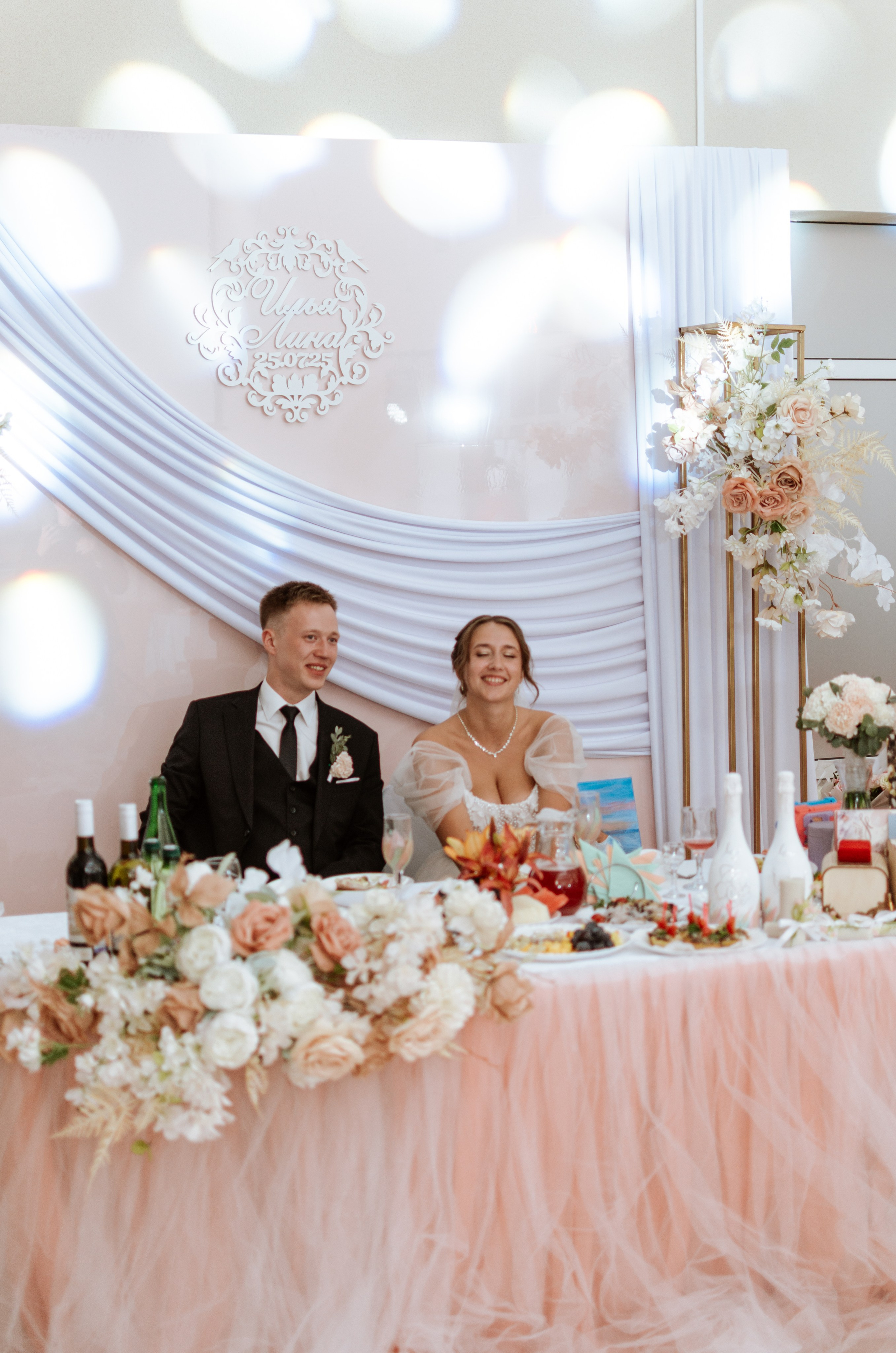 Свадебная фотосессия в Нижнем Тагиле от Анастасии Прошутинской