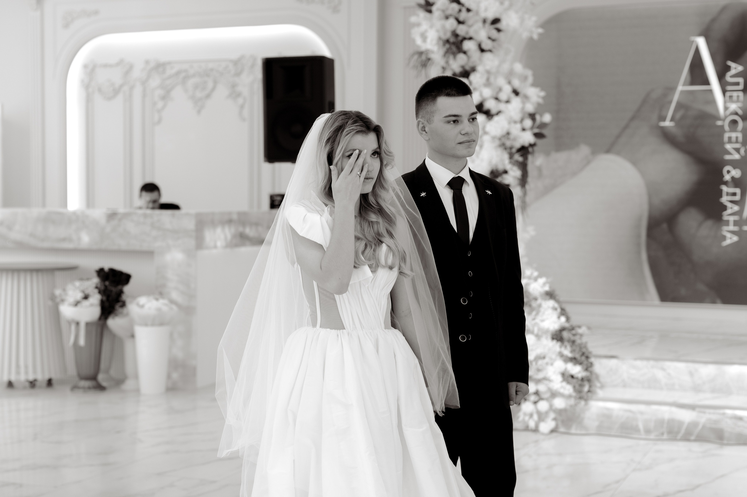 Алексей и Дана. Свадебный и семейный фотограф Светлана Матвеенко