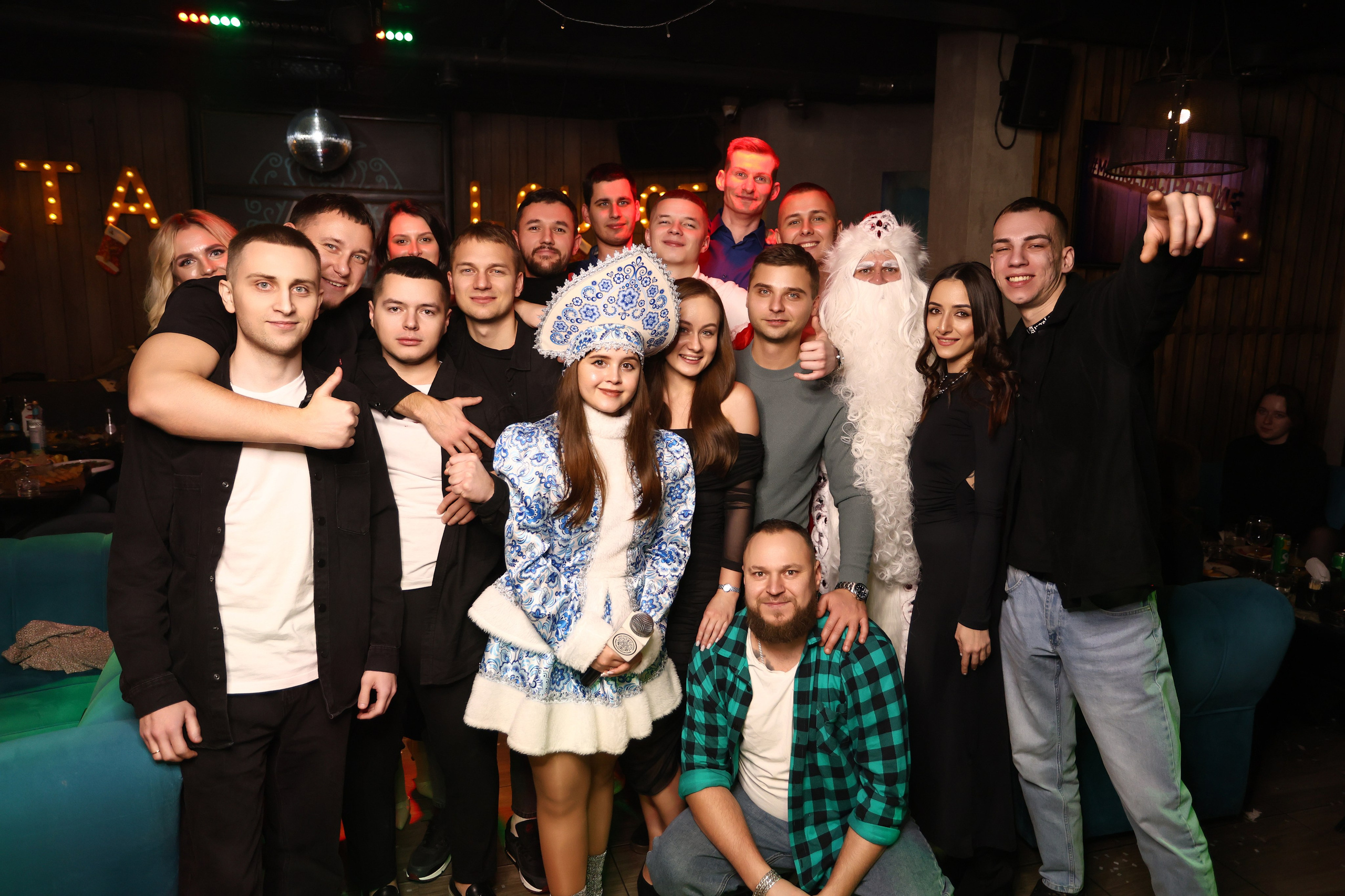 New Year 27-12-24. Мята Спортивная — Кальянная, караоке, бар в Минске