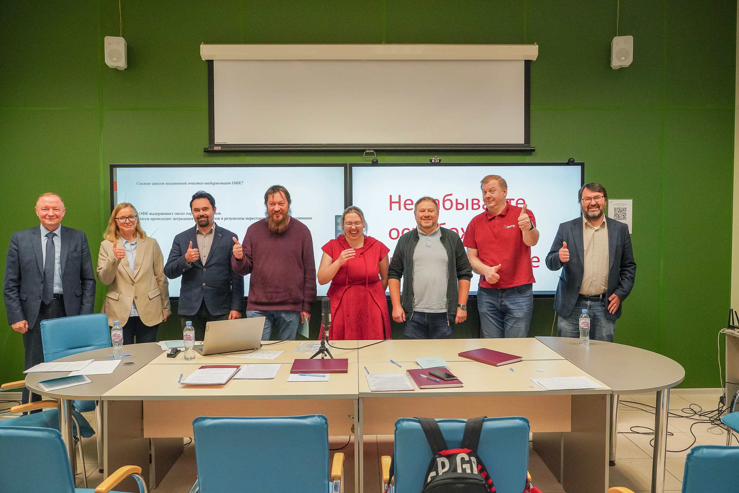 Защита диссертации в МФТИ. Skazka.wfolio.pro