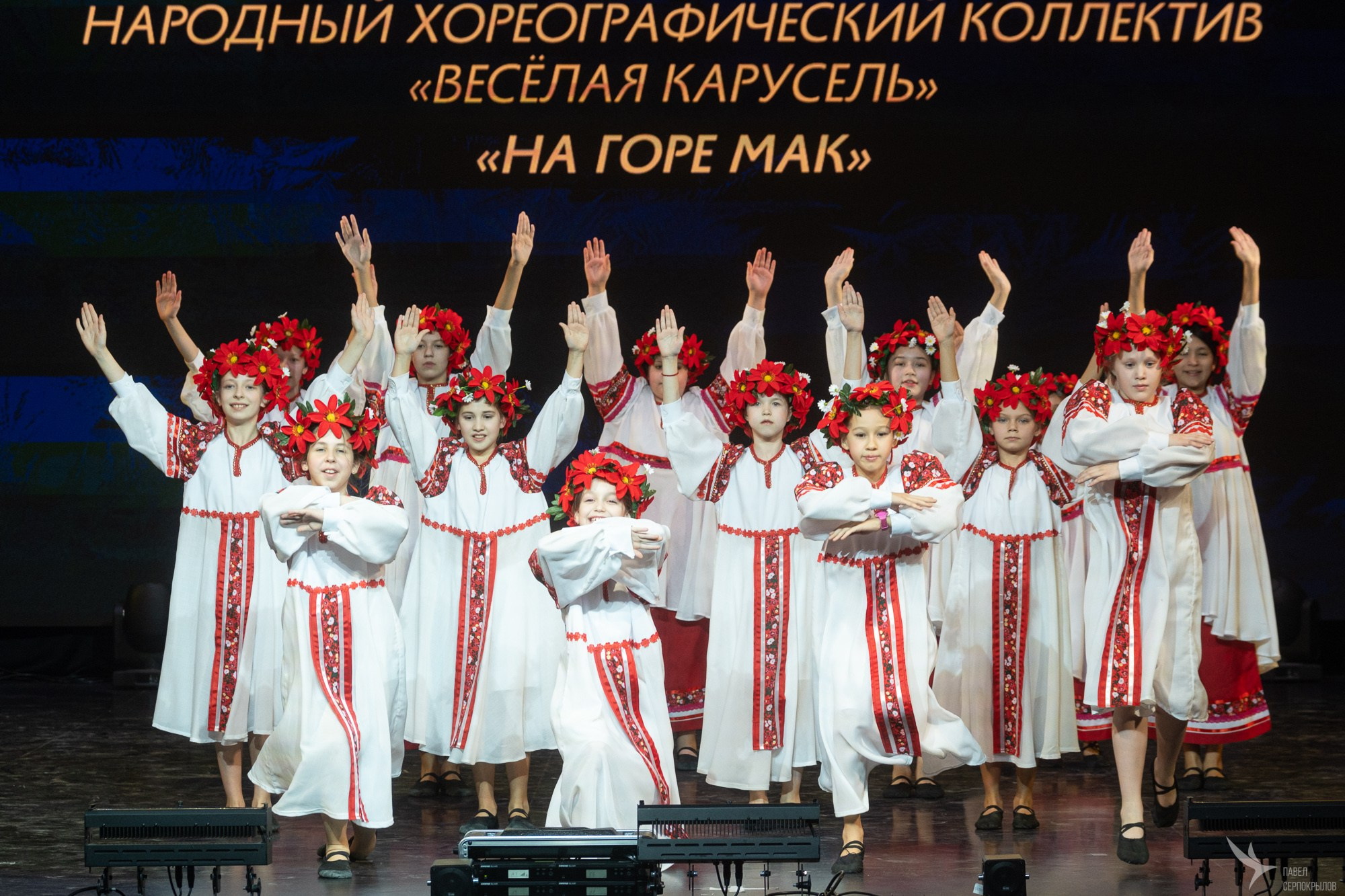 Живи танцуя. Репортажный фотограф в Казани Павел Серпокрылов