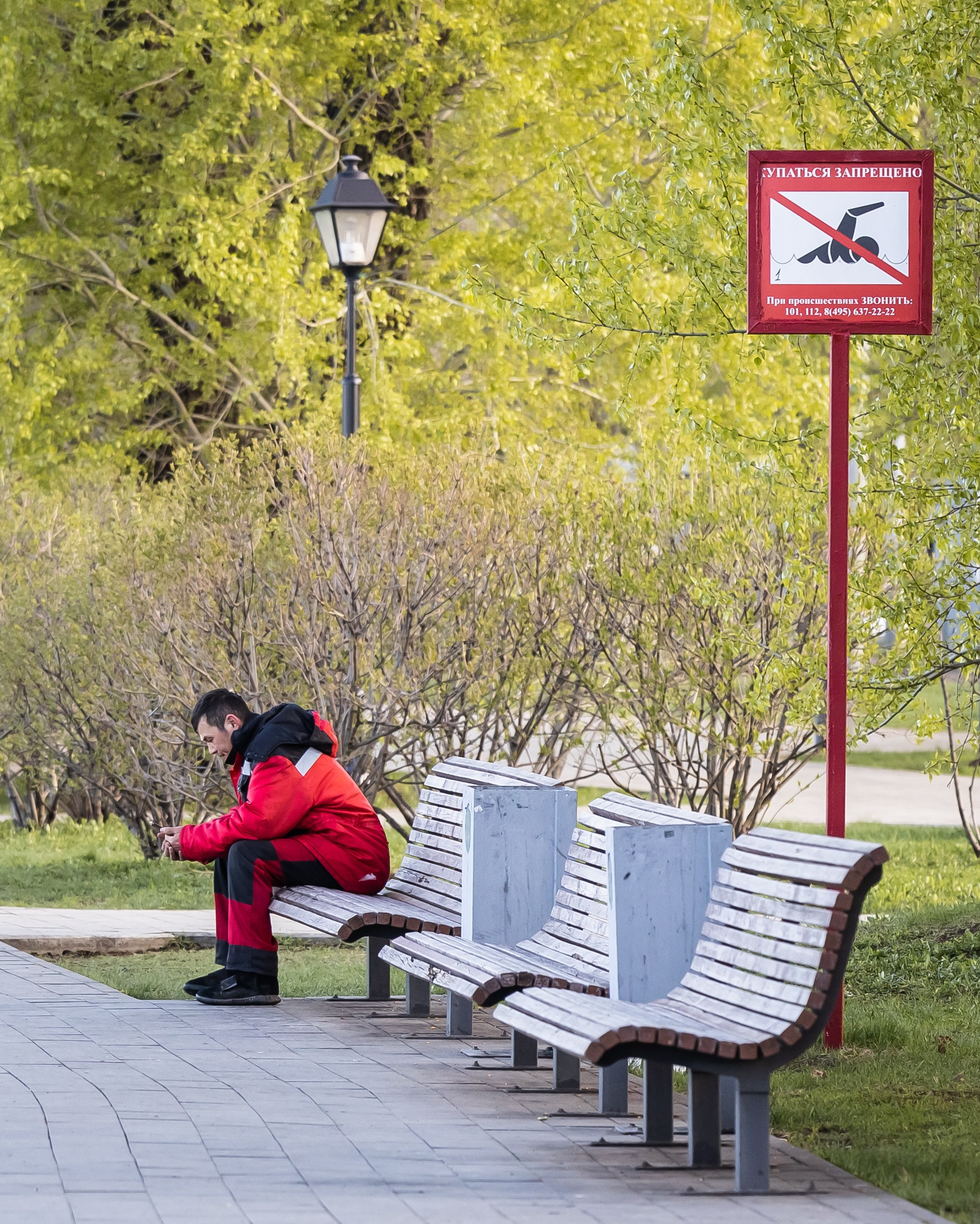 Мимикрия (Городской камуфляж). Фотограф Владимир Охрименко