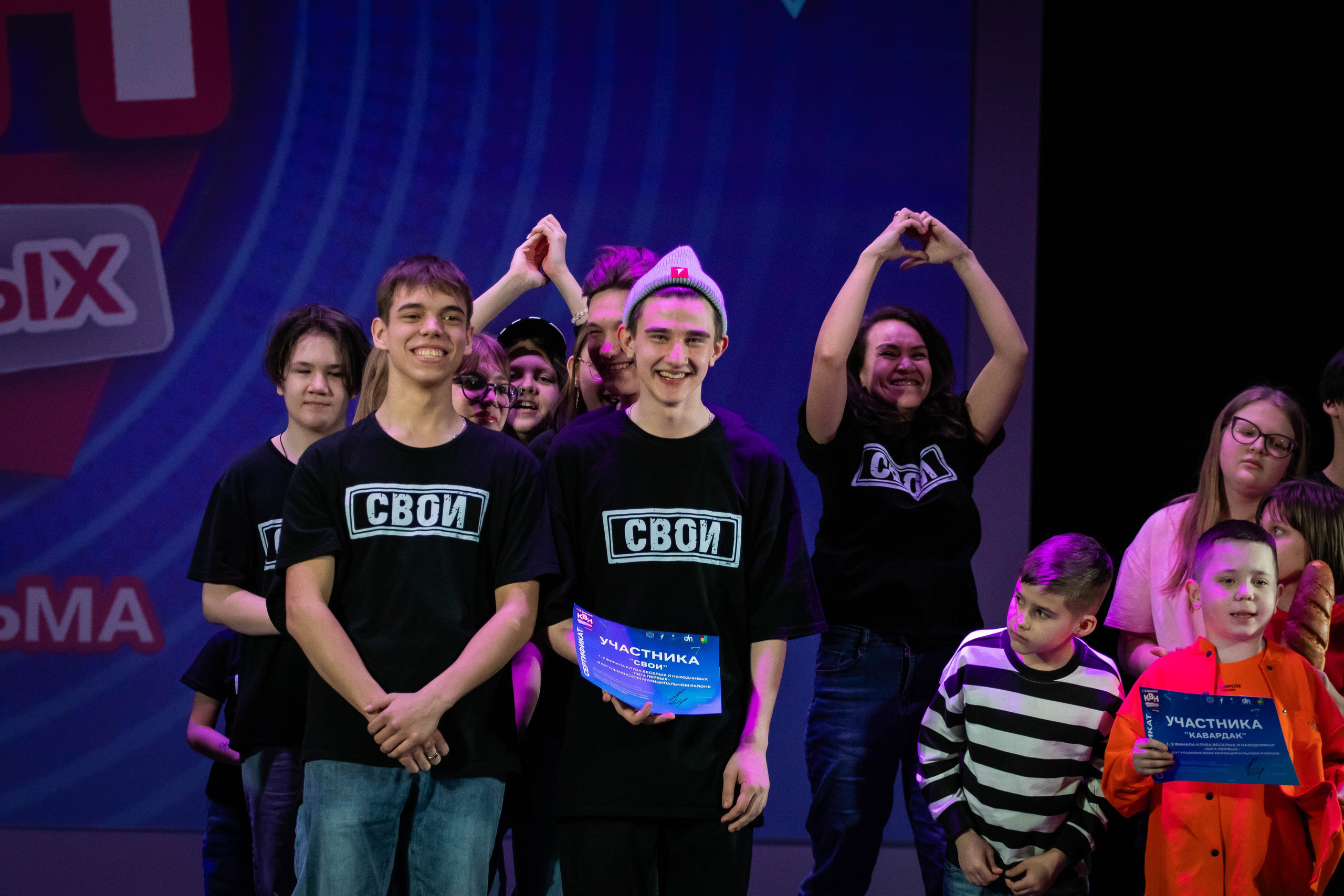 КВН. Фотограф и видеограф в Бугульме Аня Трутнева