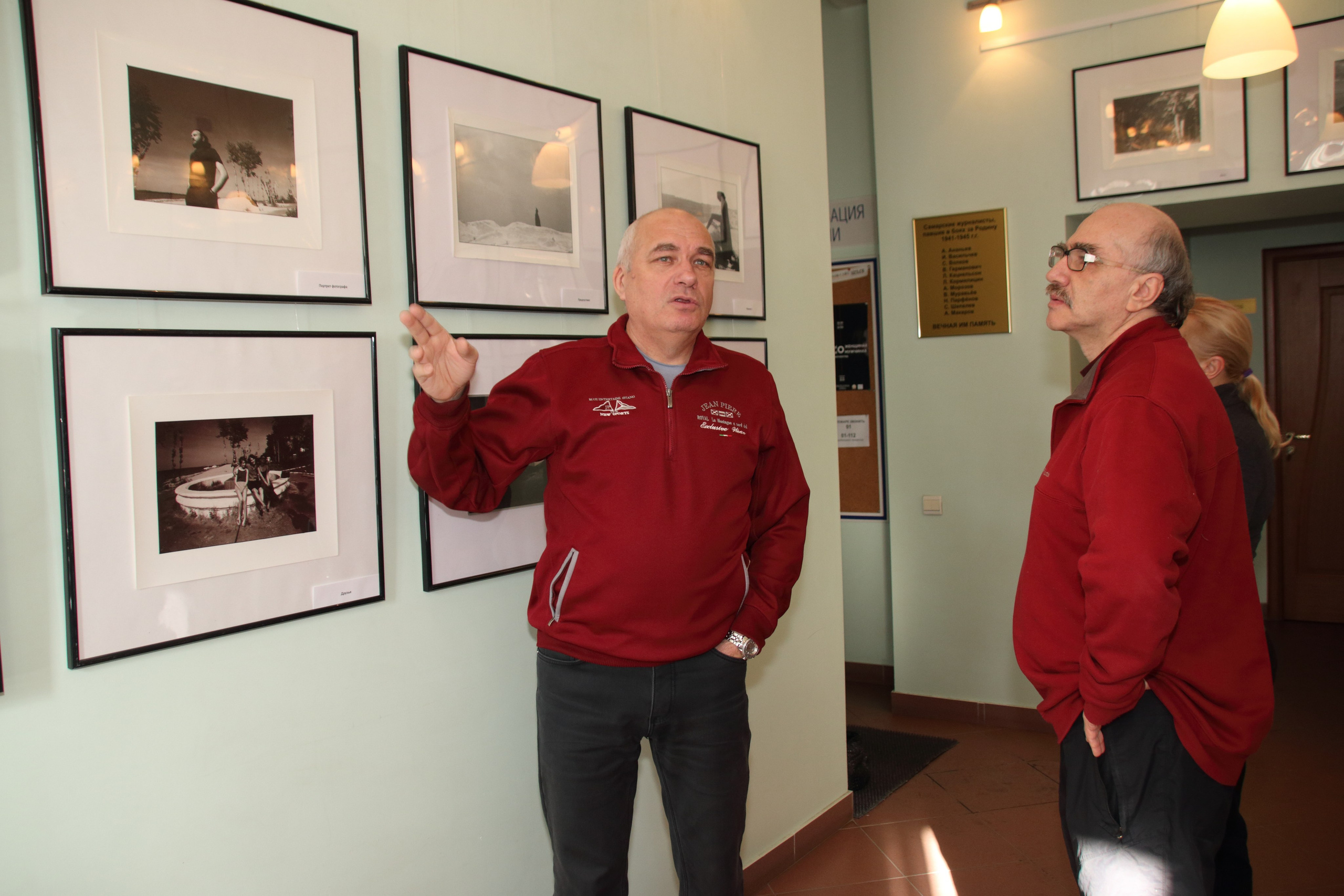 08.02.2017 Выставка Валерия Афанасьева. Фотообъединение Самарского областного отделения Союза журналистов России