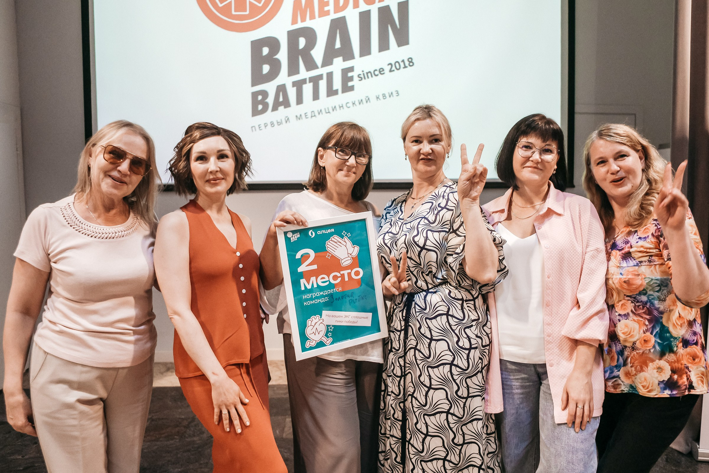 Репортажный фотограф на мероприятие Питер