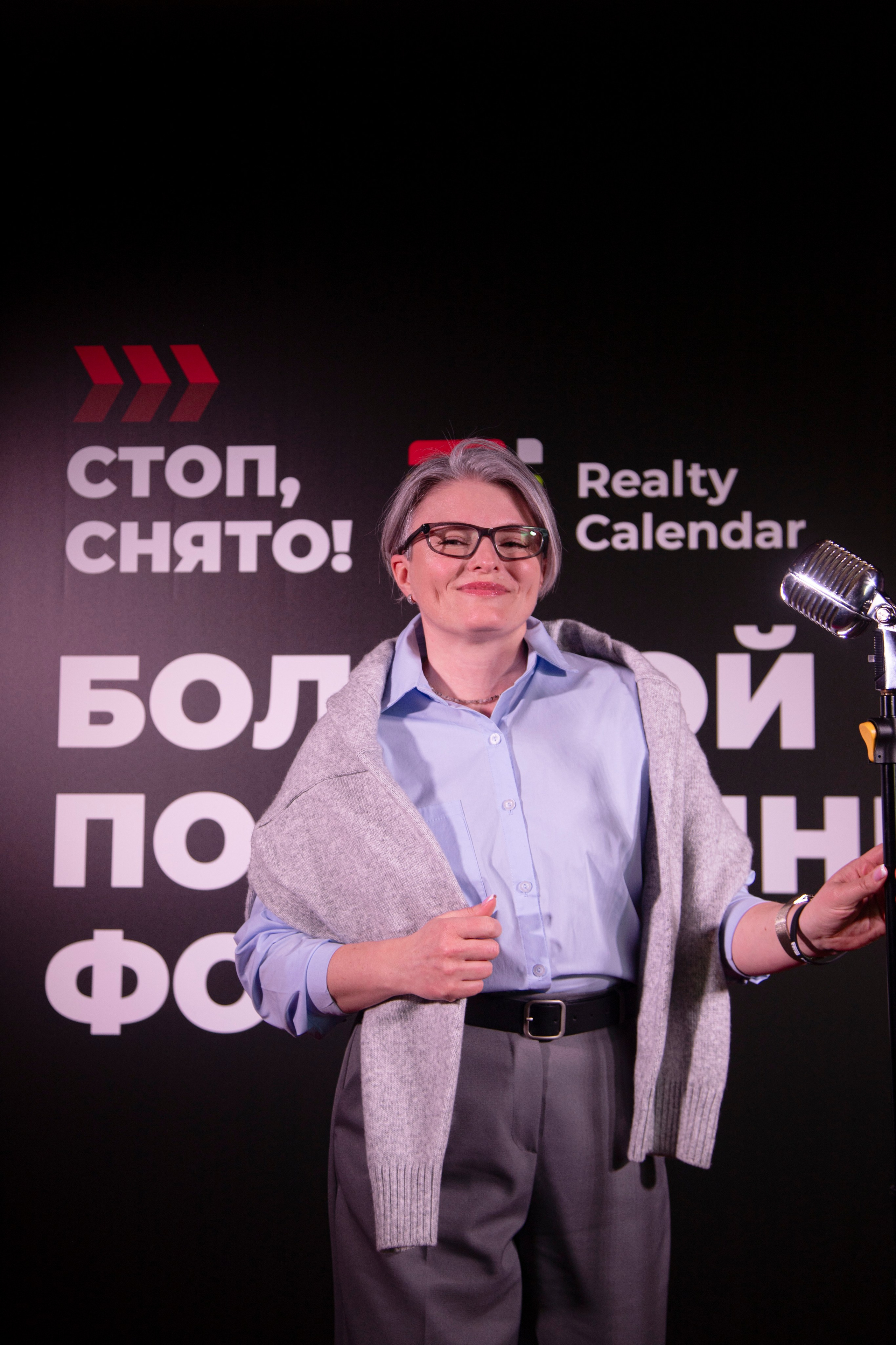 Форум «посуточный бизнес»
