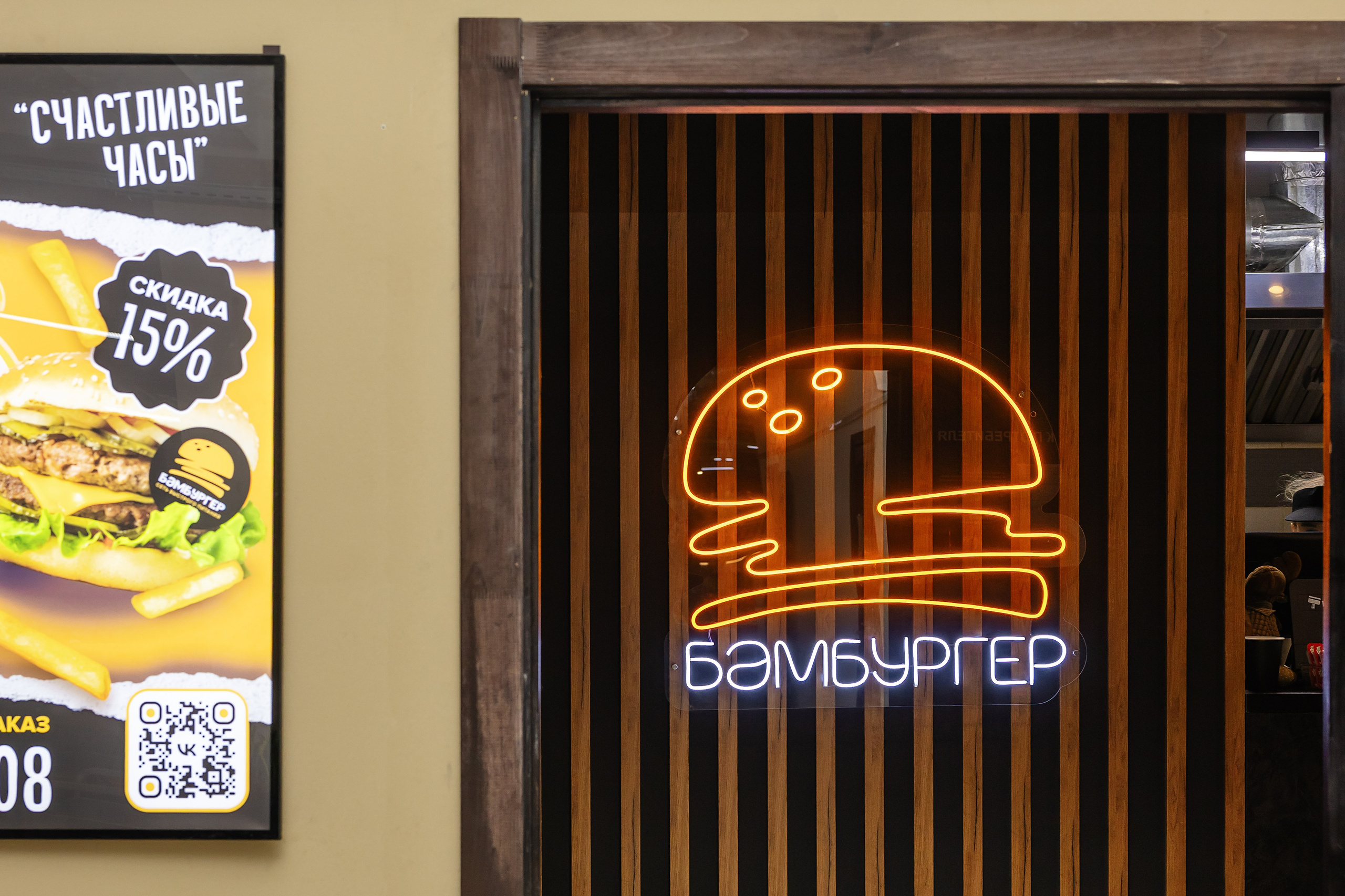 Рынок «Каскад». Фотограф и видеограф в Улан-Удэ: Аюна Габагуева и Артём Шаханов