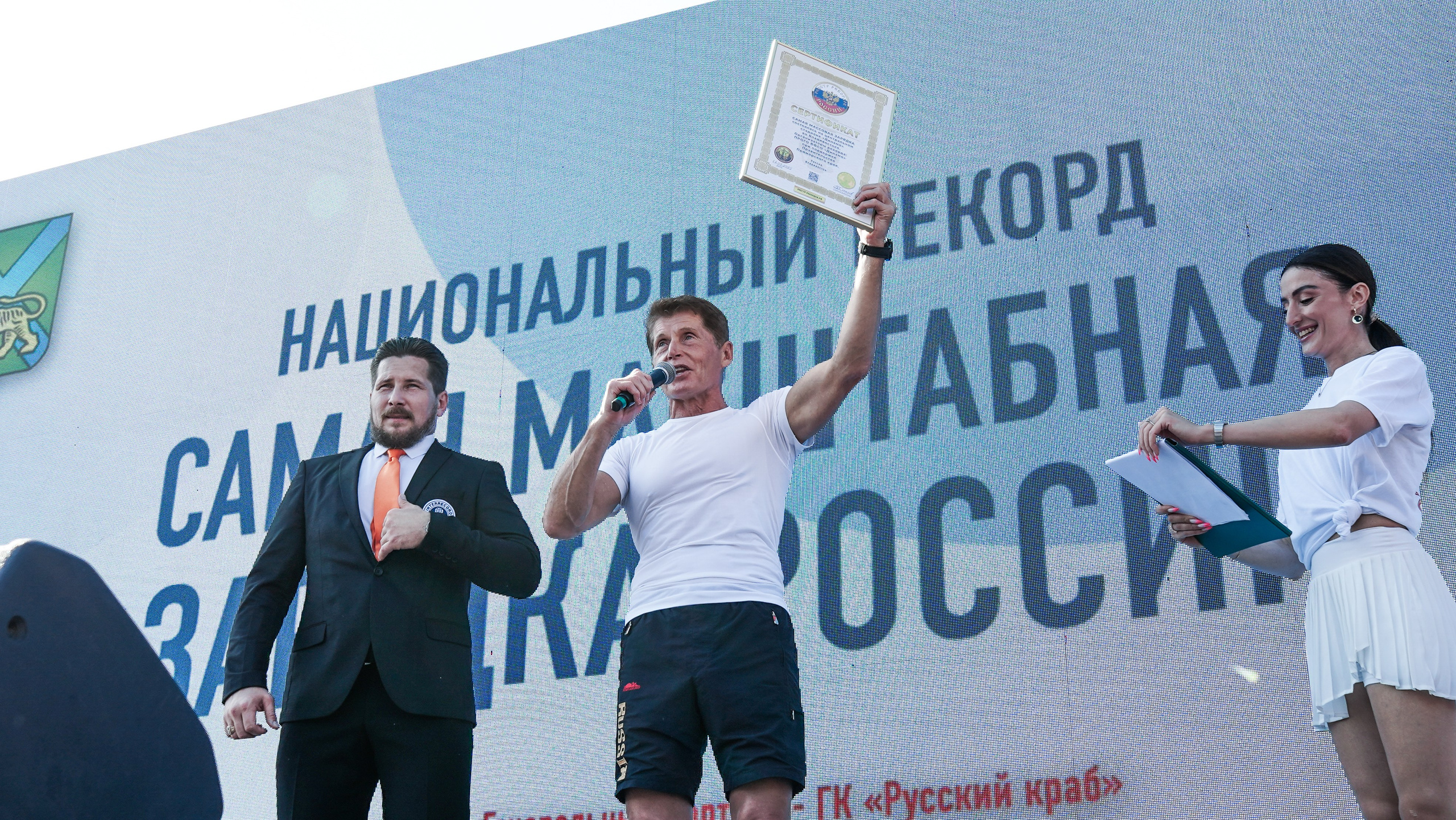 Рекорд зарядки 2025. ANON — фотограф и дизайнер во Владивостоке