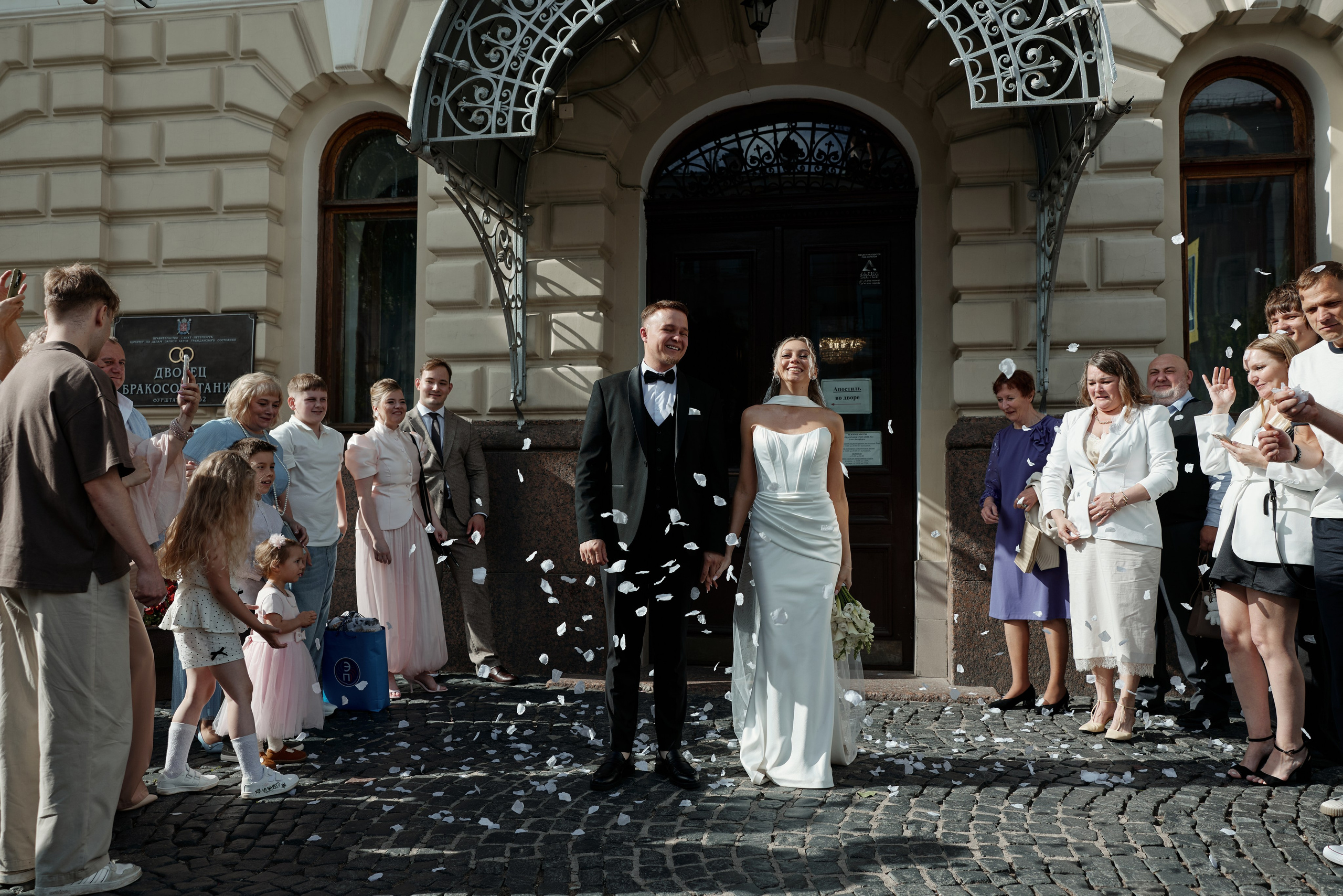 Юлия и Тимофей. Свадебный и семейный фотограф в Санкт-Петербурге Барсова Анастасия