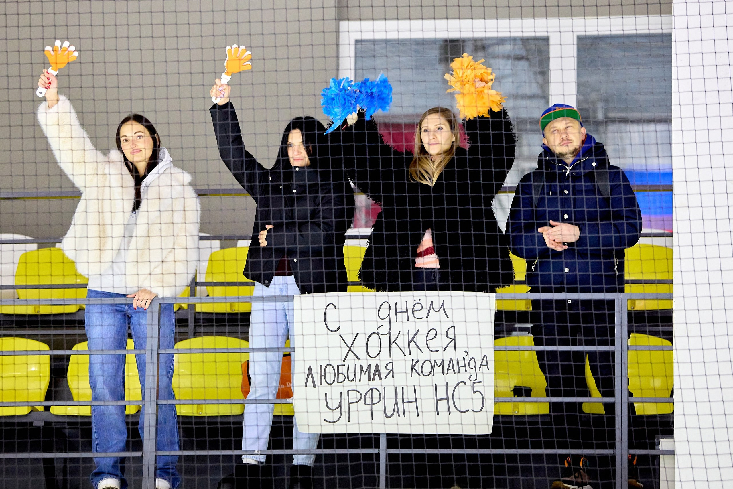 Хоккей. Фотограф в Москве и Подмосковье Сергей Дорохов