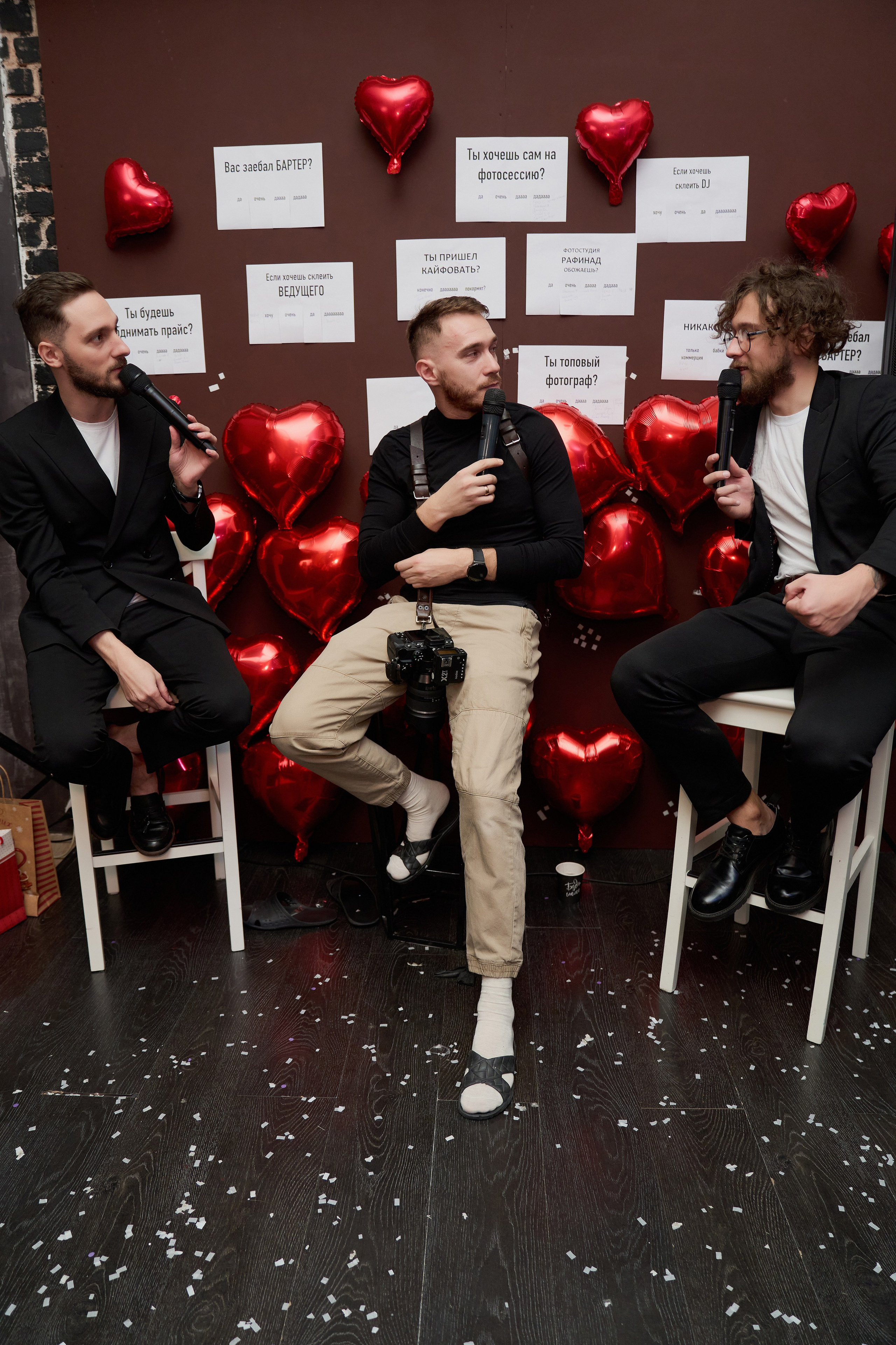 Вечеринка фотографов. Чумаков Алексей Фотограф|Видеограф свадебные, индивидуальные, семейные, репортаж