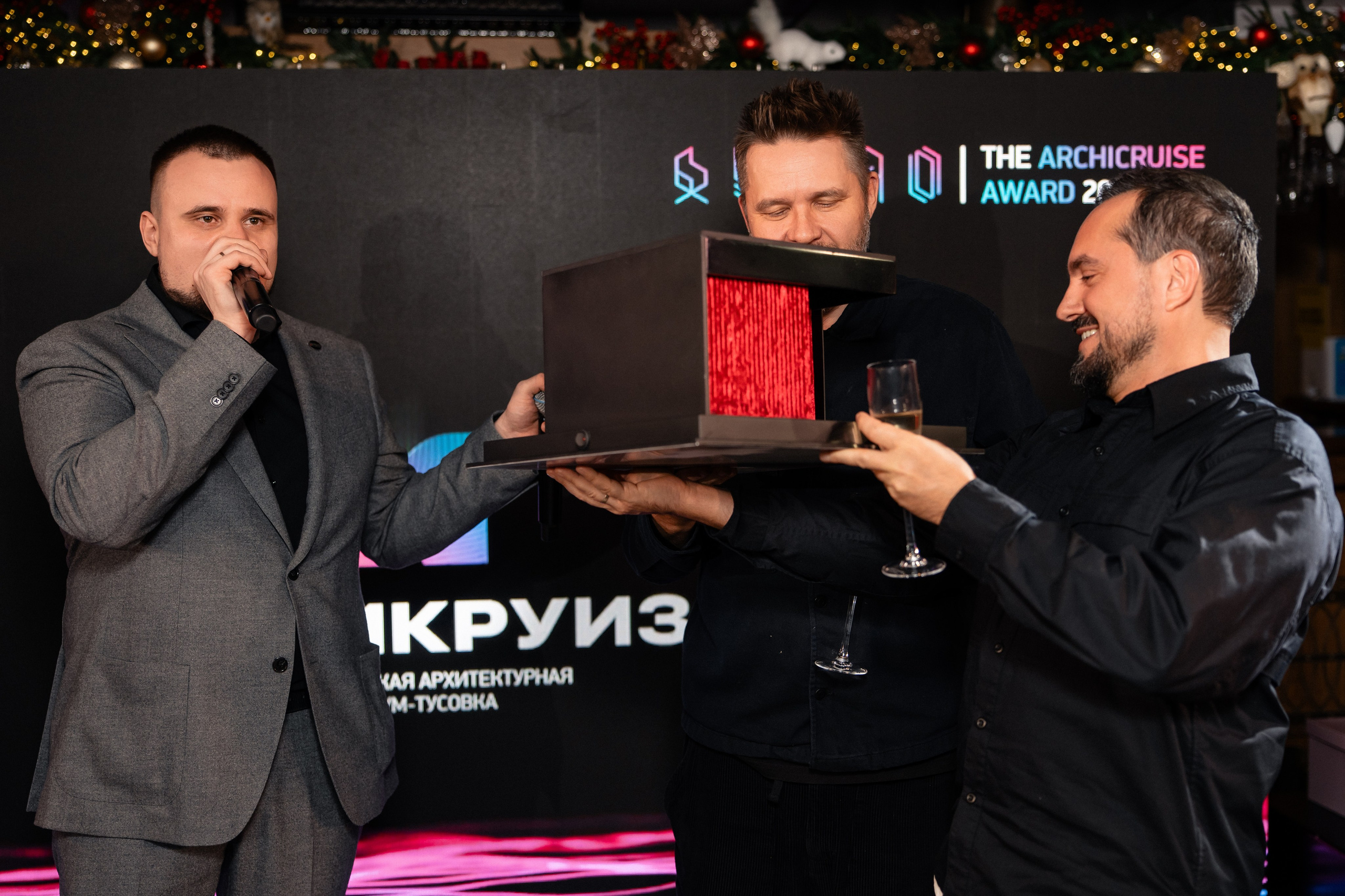 Архикруиз, Москва. Андрей Сухинин репортажный свадебный фотограф Санкт-Петербург