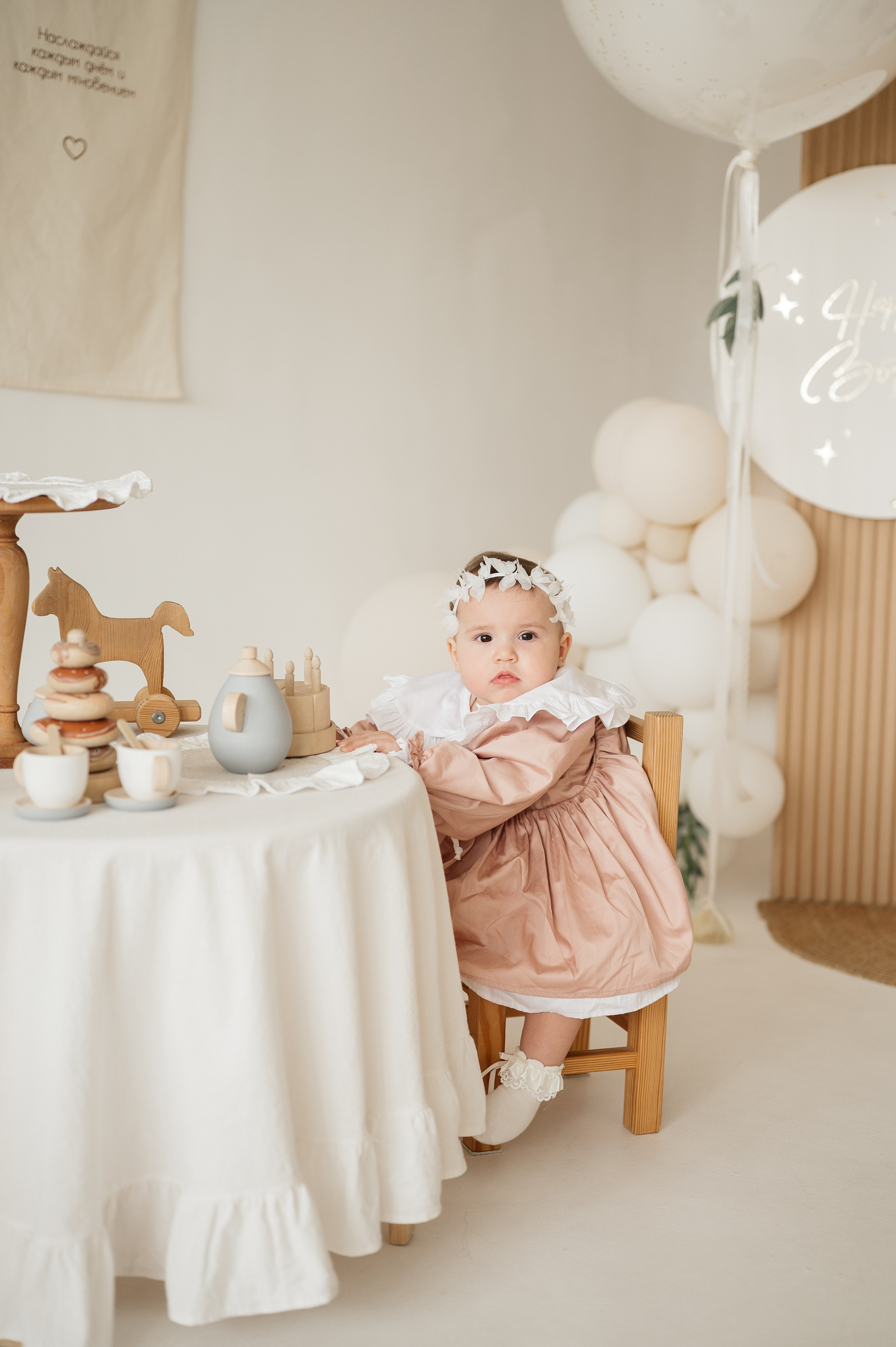 Семейная фотосессия. Свадебный и семейный фотограф в Краснодаре Алина Мельник