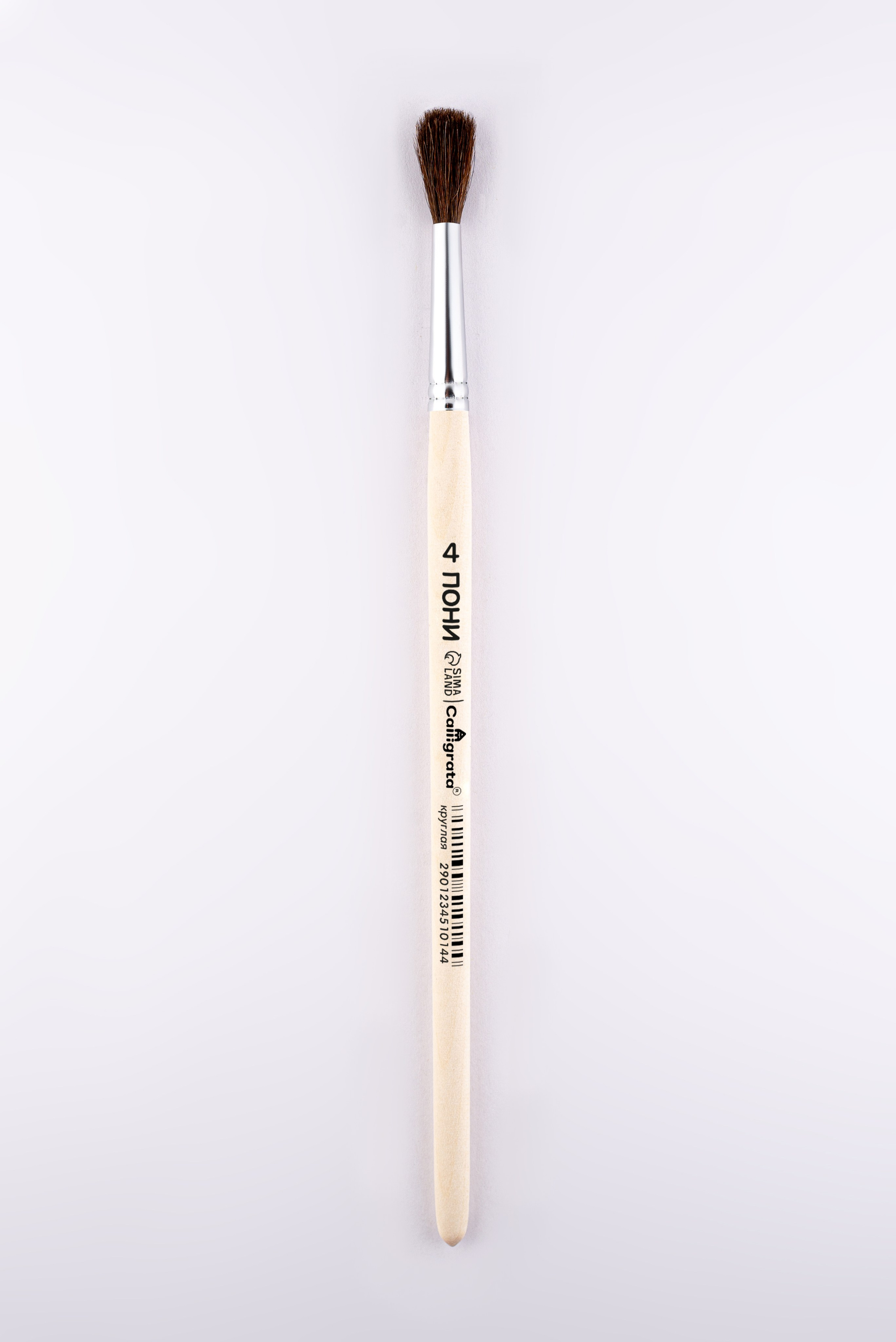 Съемка кистей. Кирилл Бутлович фуд фотограф, Киров