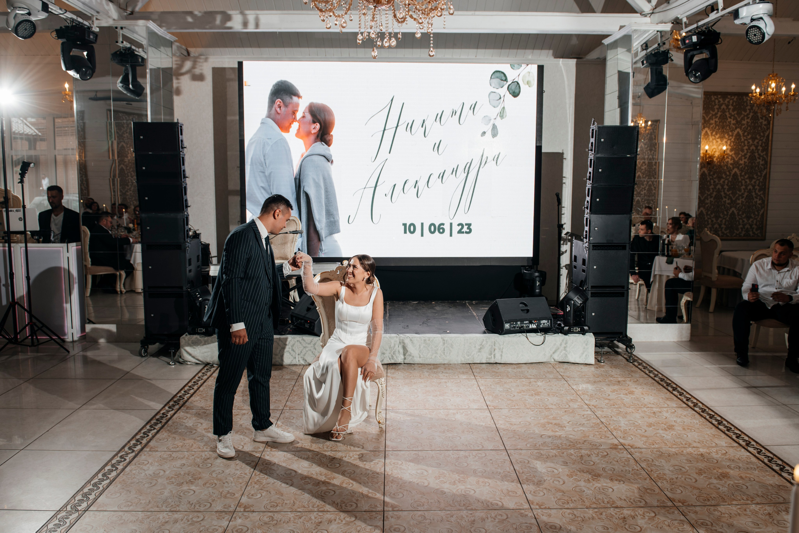 Никита и Александра. Фотограф Москва Артур Горвард