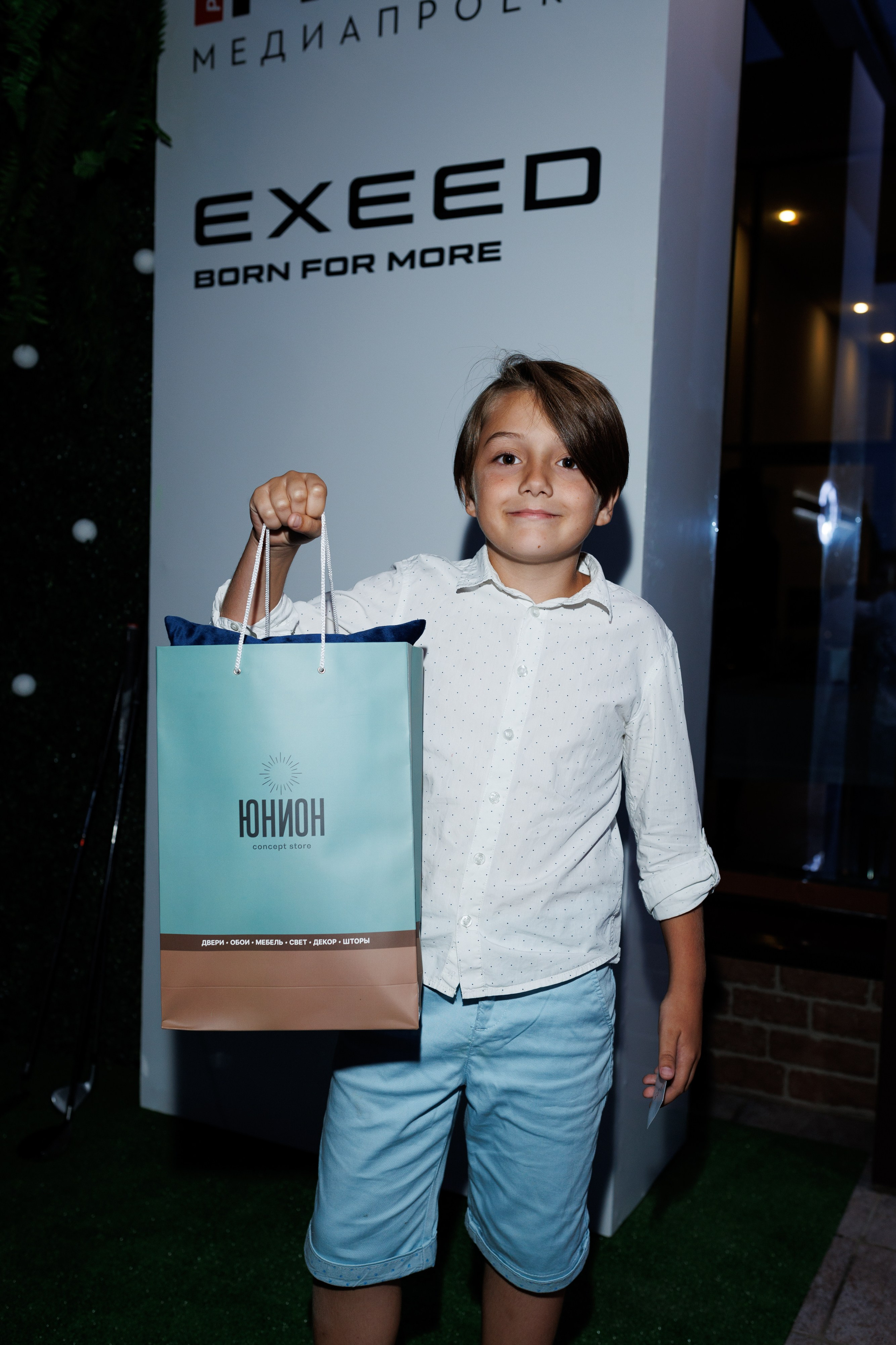 Golf Party. Https://andreysolodov.ru