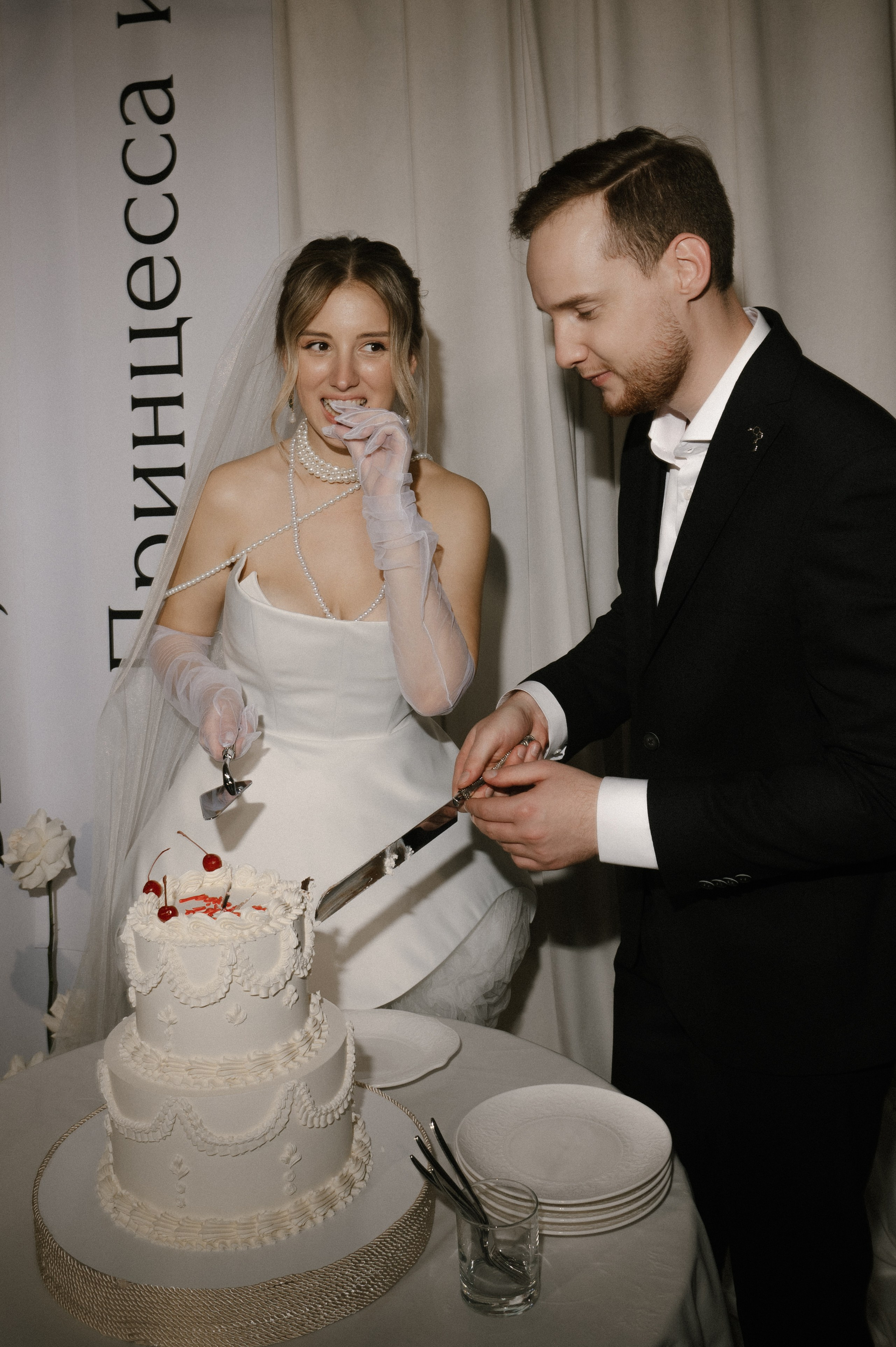 S&D. Свадебный фотограф МОСКВА, КРЫМ, СМОЛЕНСК АЛЯ КОНОВАЛОВА