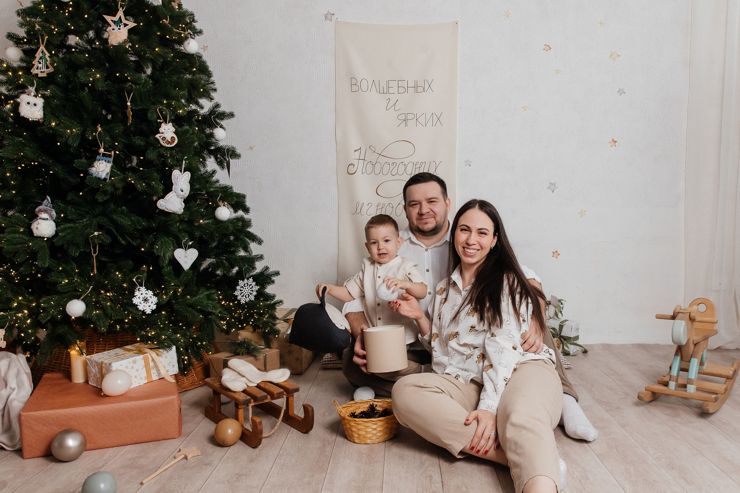 Новогодняя фотосессия 🎄