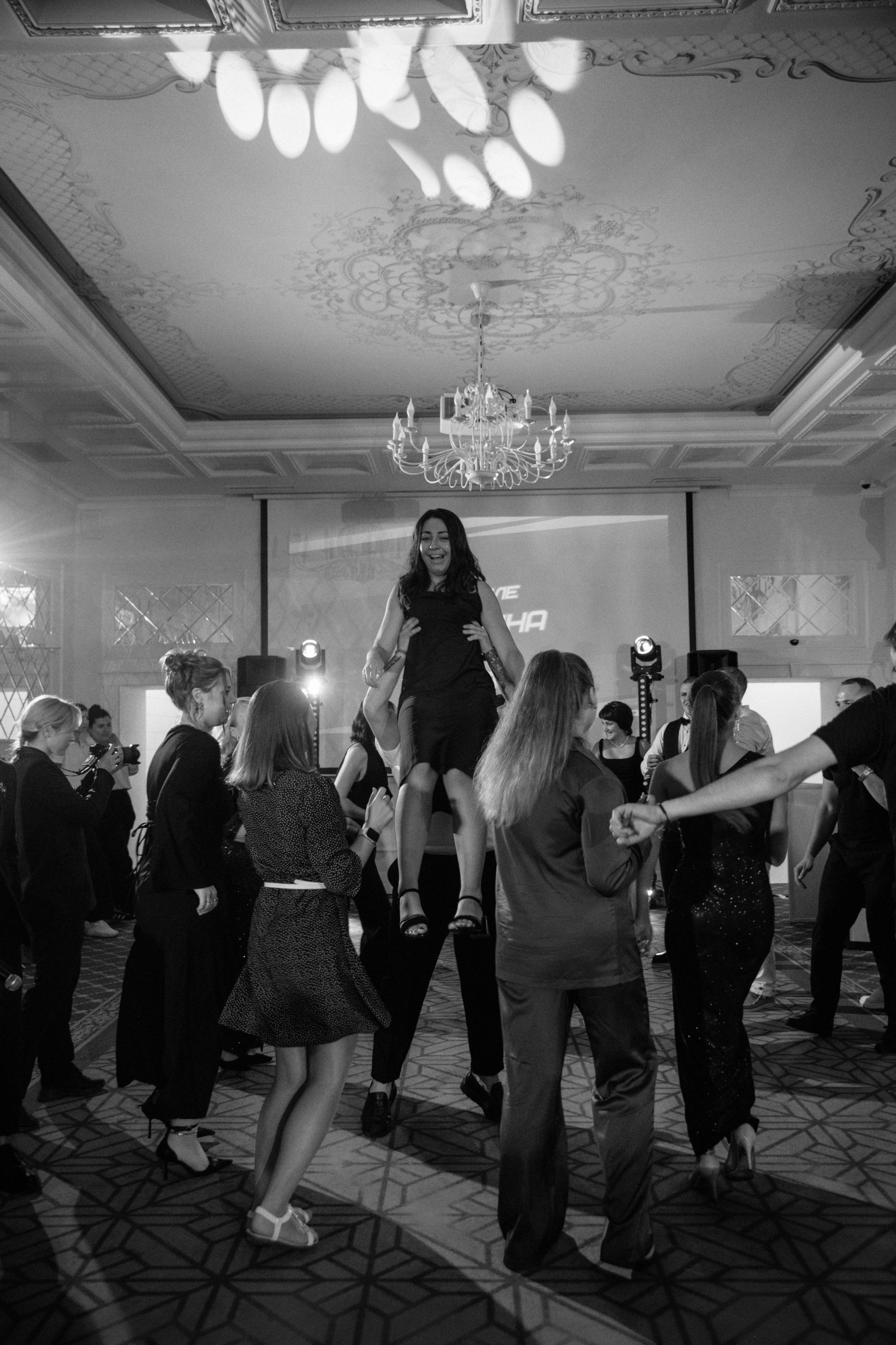 Яна и Рома. Фотограф Смоляк Алена