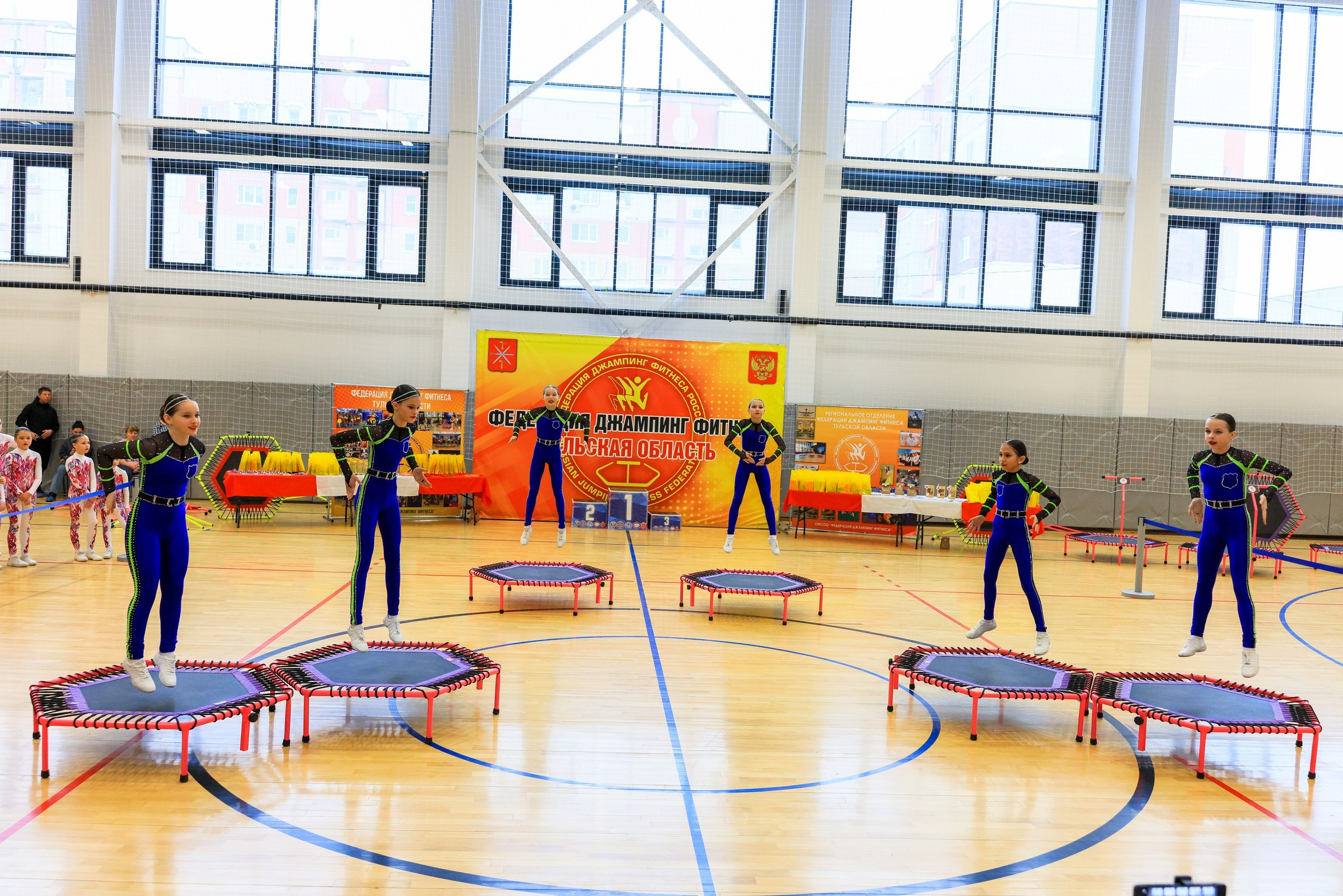 Фитнес Джампинг Соренования ЦФО. Фотограф в Туле Крупский АнДРей. Фотостудия «КАДР71» в Туле