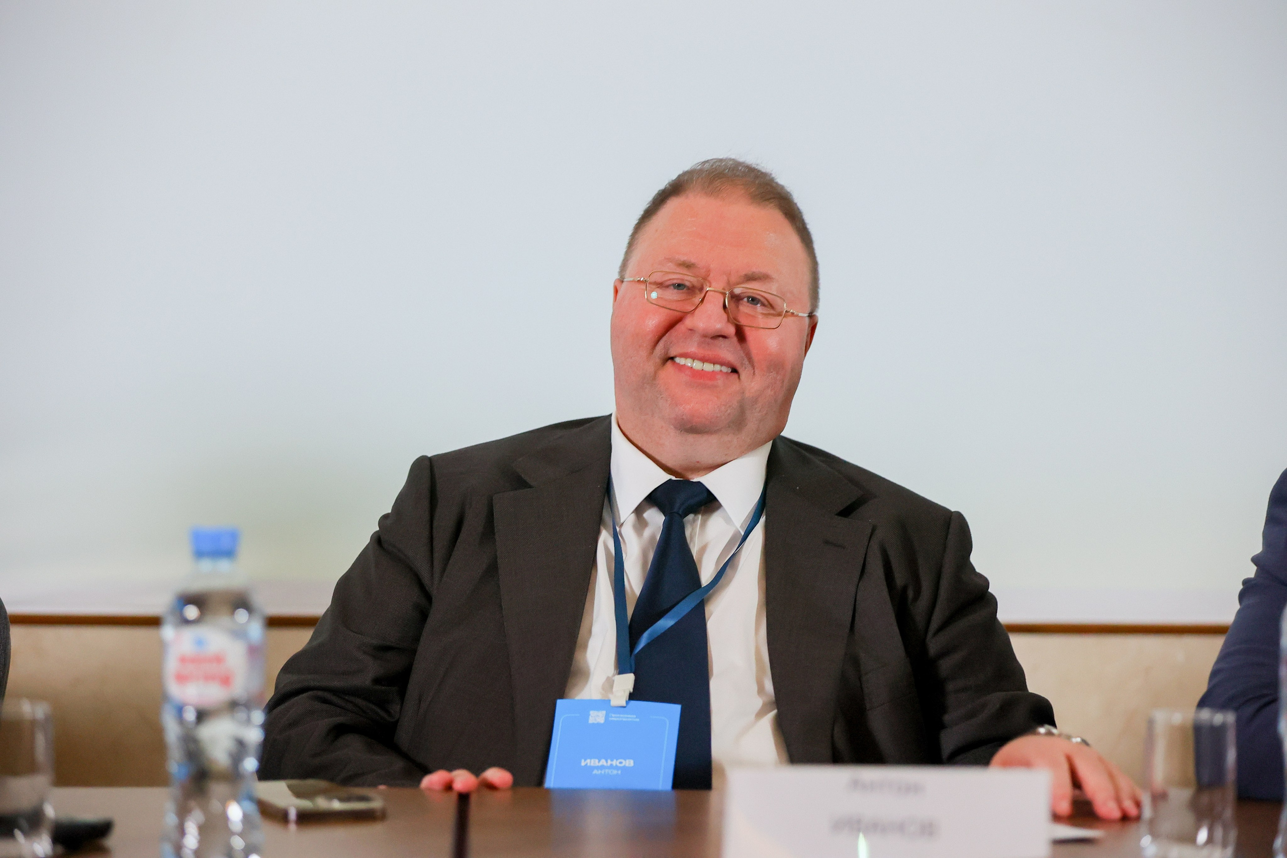 Юридический Форум Мастеров 2024