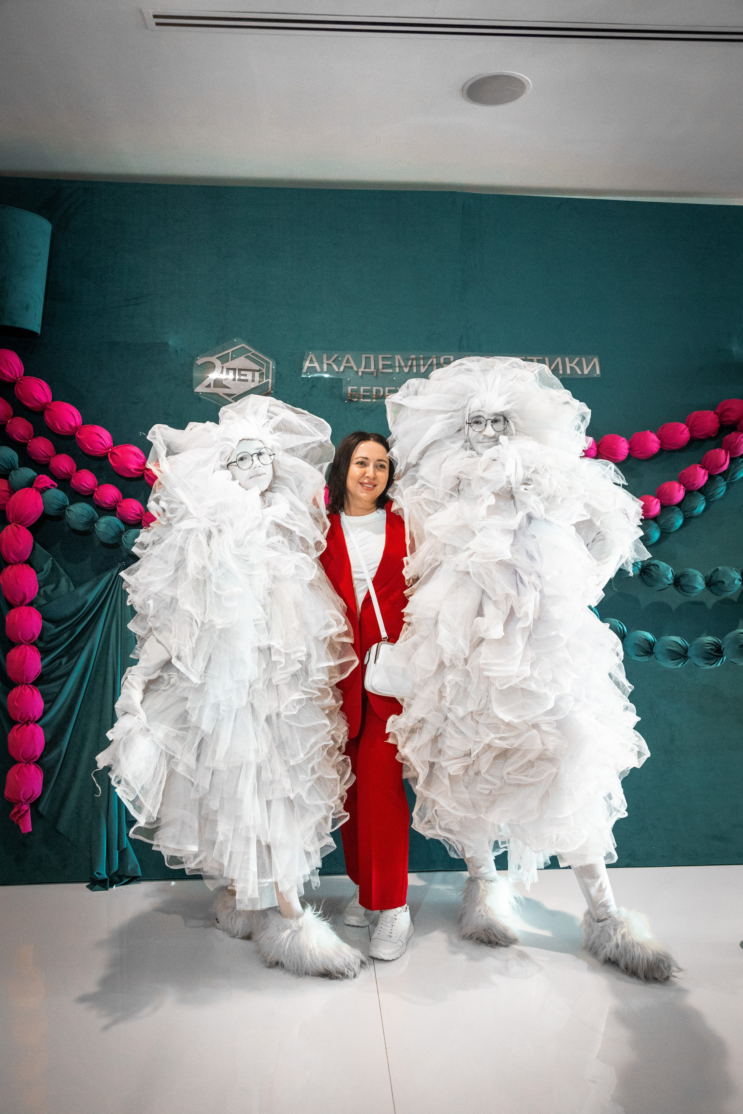 Академия эстетики