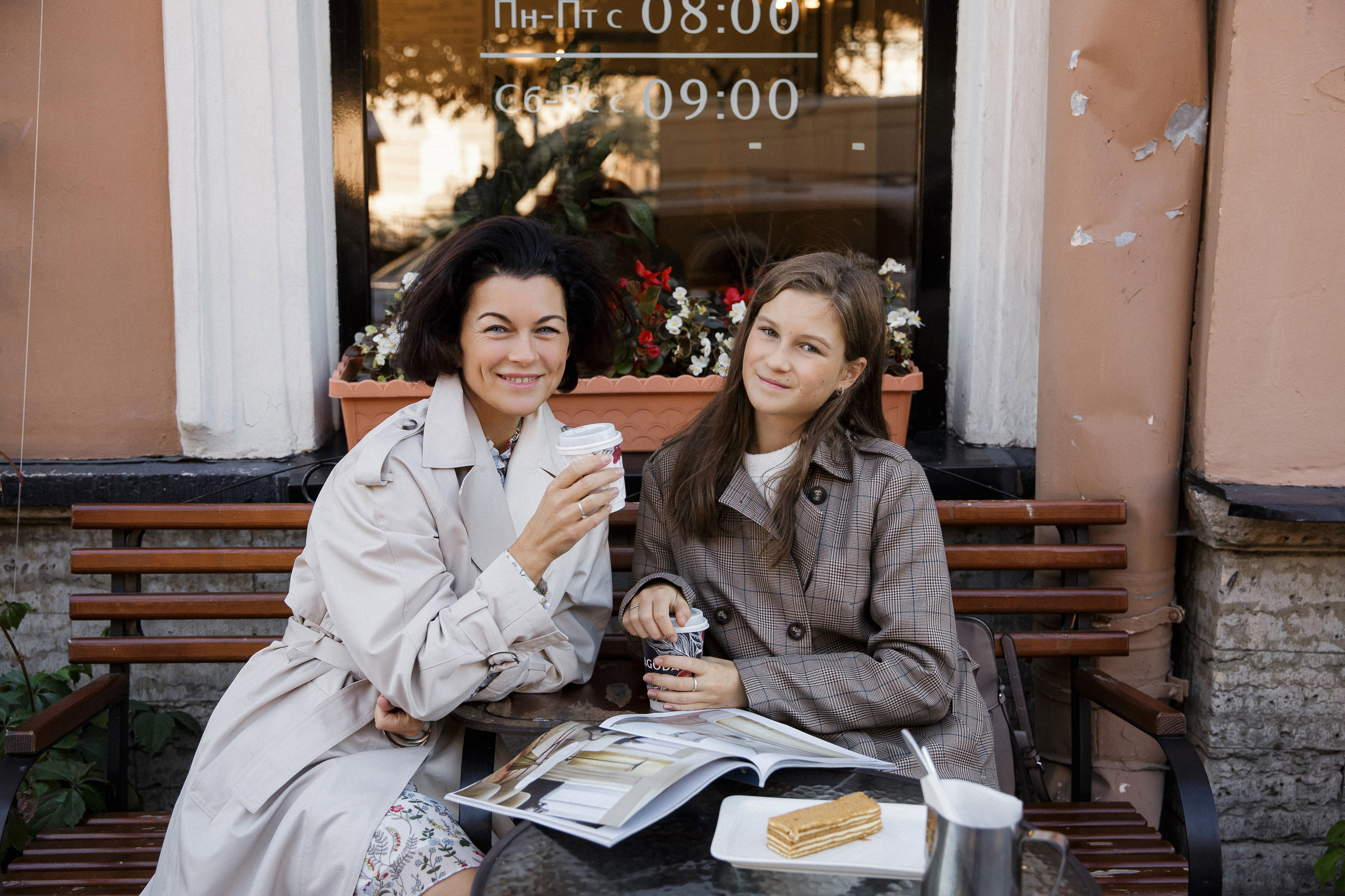 Прогулки по городу. Портретный фотограф Санкт-Петербург Москва Андронова Юлия