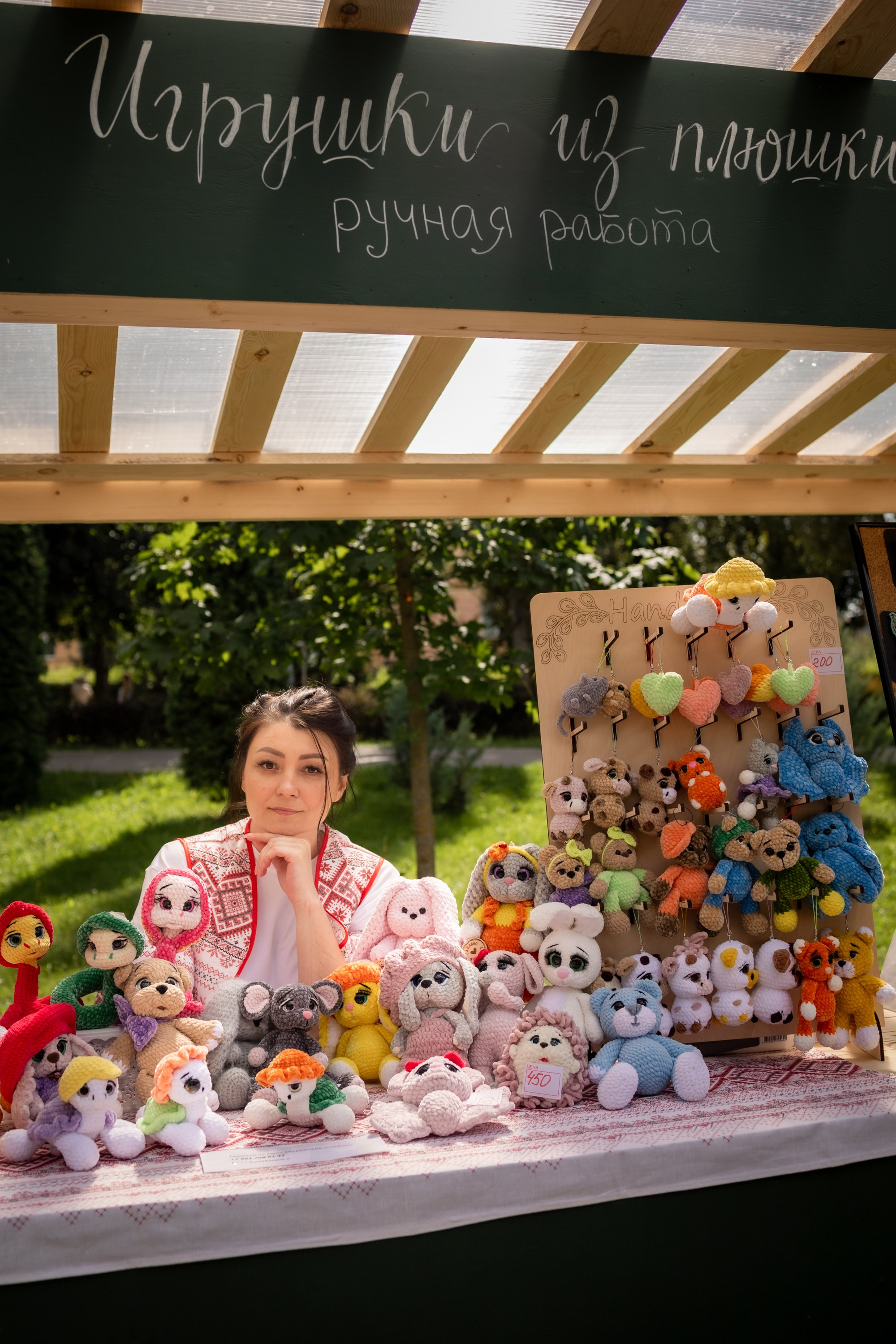 ЛУКОВ ФЕСТ 2024 ДЕНЬ 1. Главная