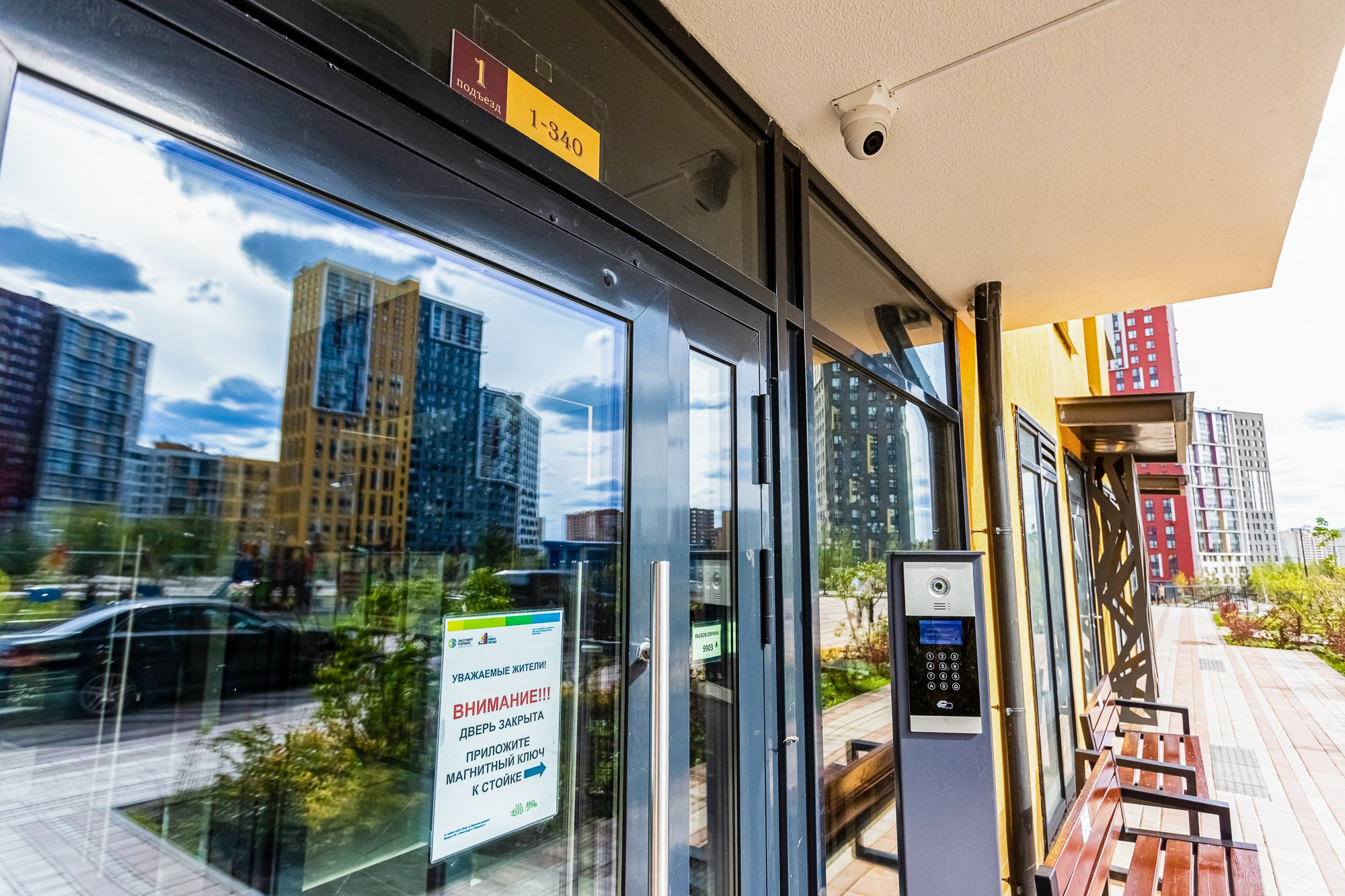 Квартира 1. Детский и семейный фотограф новорожденных в Москве Михайлина Татьяна