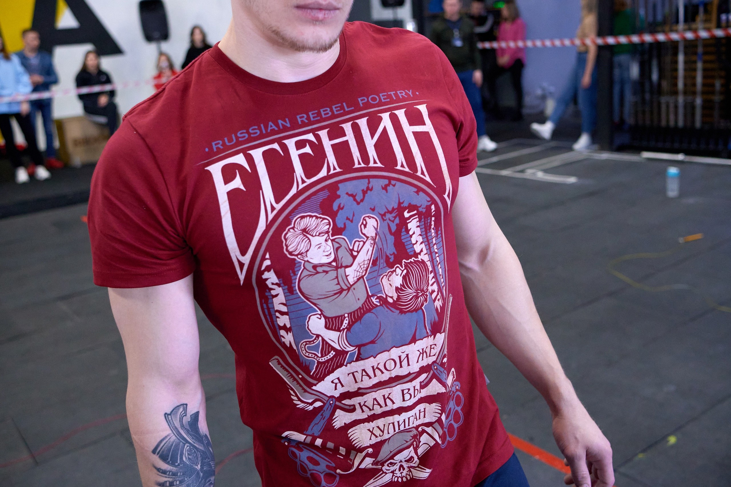 Кроссфит соревнования «Территория Рекордов» 06.03.2022 г