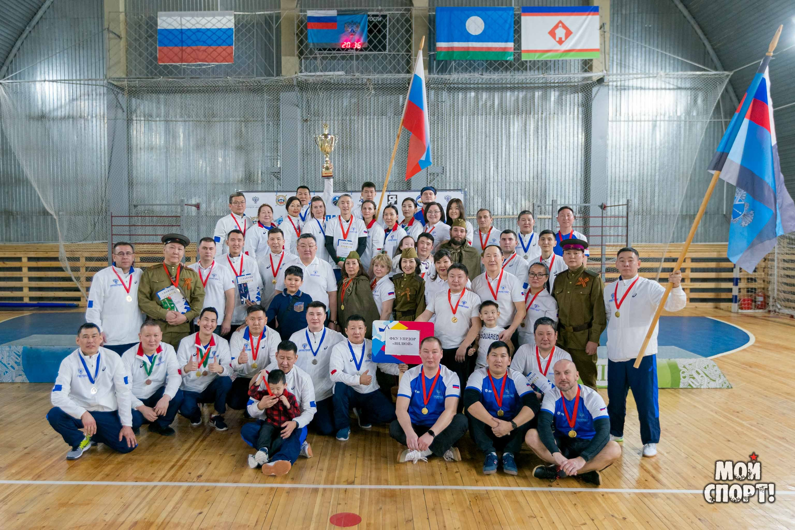 Спартакиада среди организаций дорожного хозяйства и госавтоинспекции. Студия «Мой Спорт!» — все о спорте в Якутии