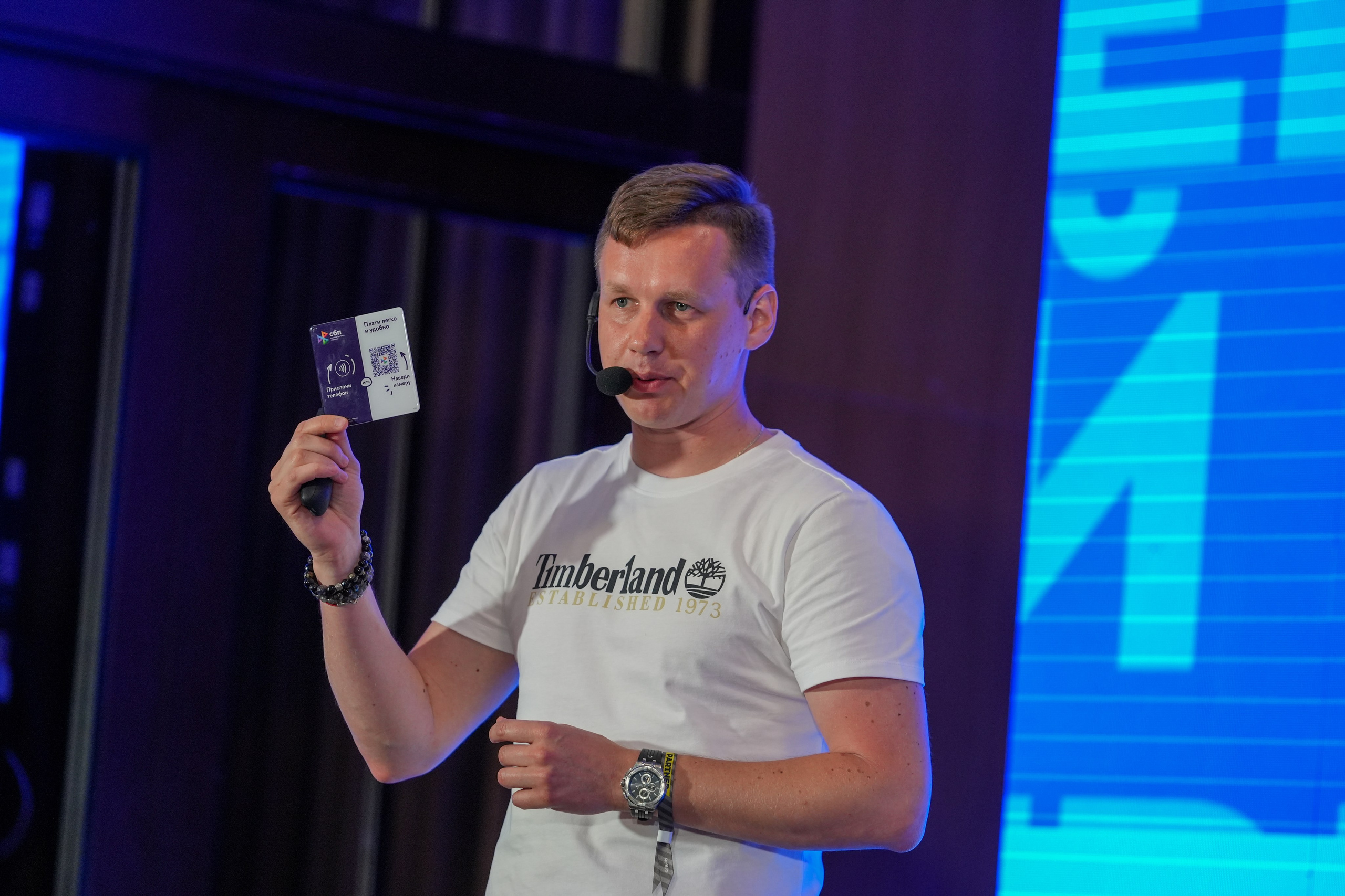 Фотоотчет партнерской интеграции СБП на Gastreet 2023. Репортажный фотограф в Красной Поляне и Сочи Павлюченко Екатерина