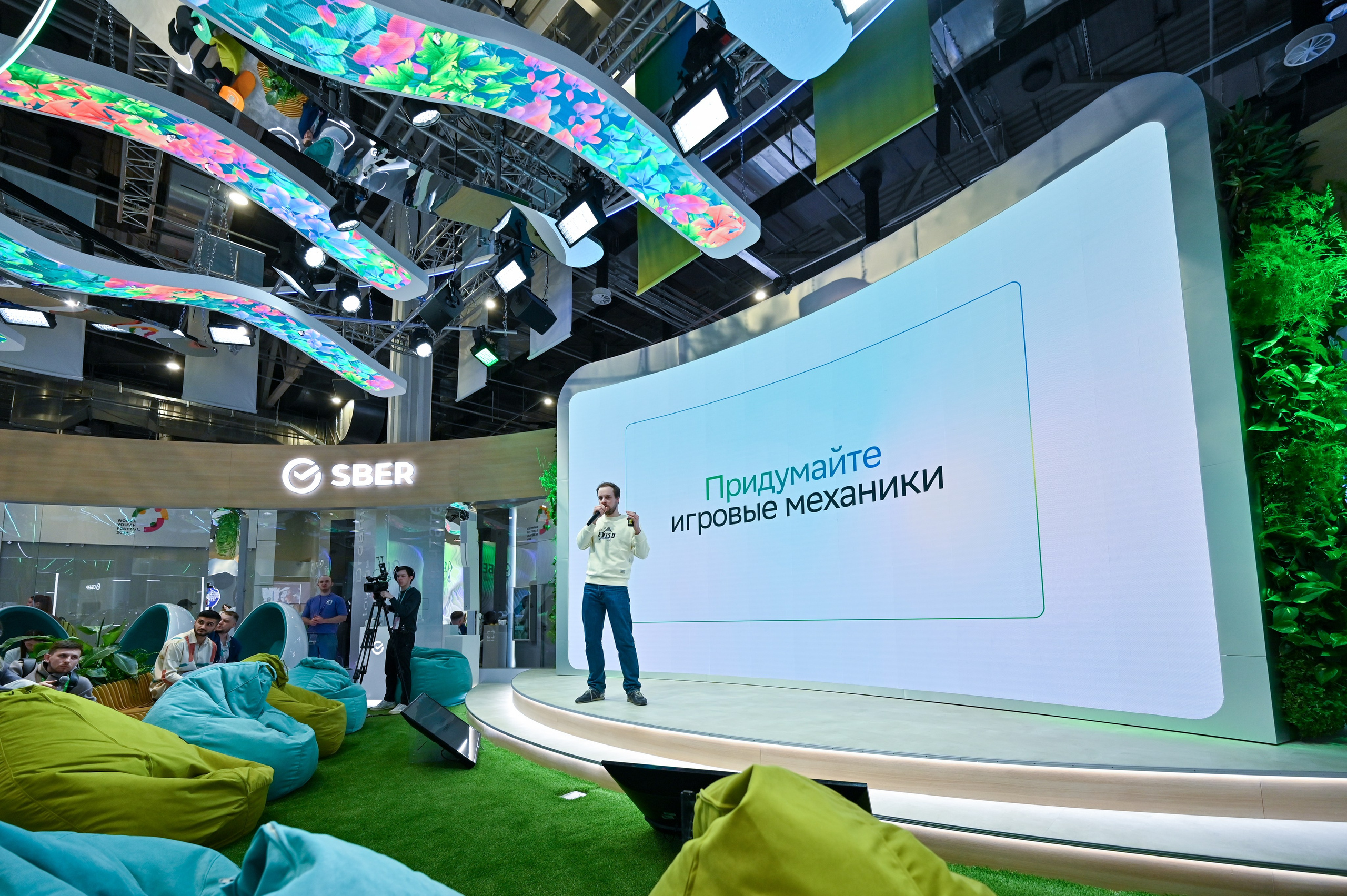 Фотоотчет для партнерской интеграции Сбербанк на ВМФ в Сириус 2024. Репортажный фотограф в Красной Поляне и Сочи Павлюченко Екатерина