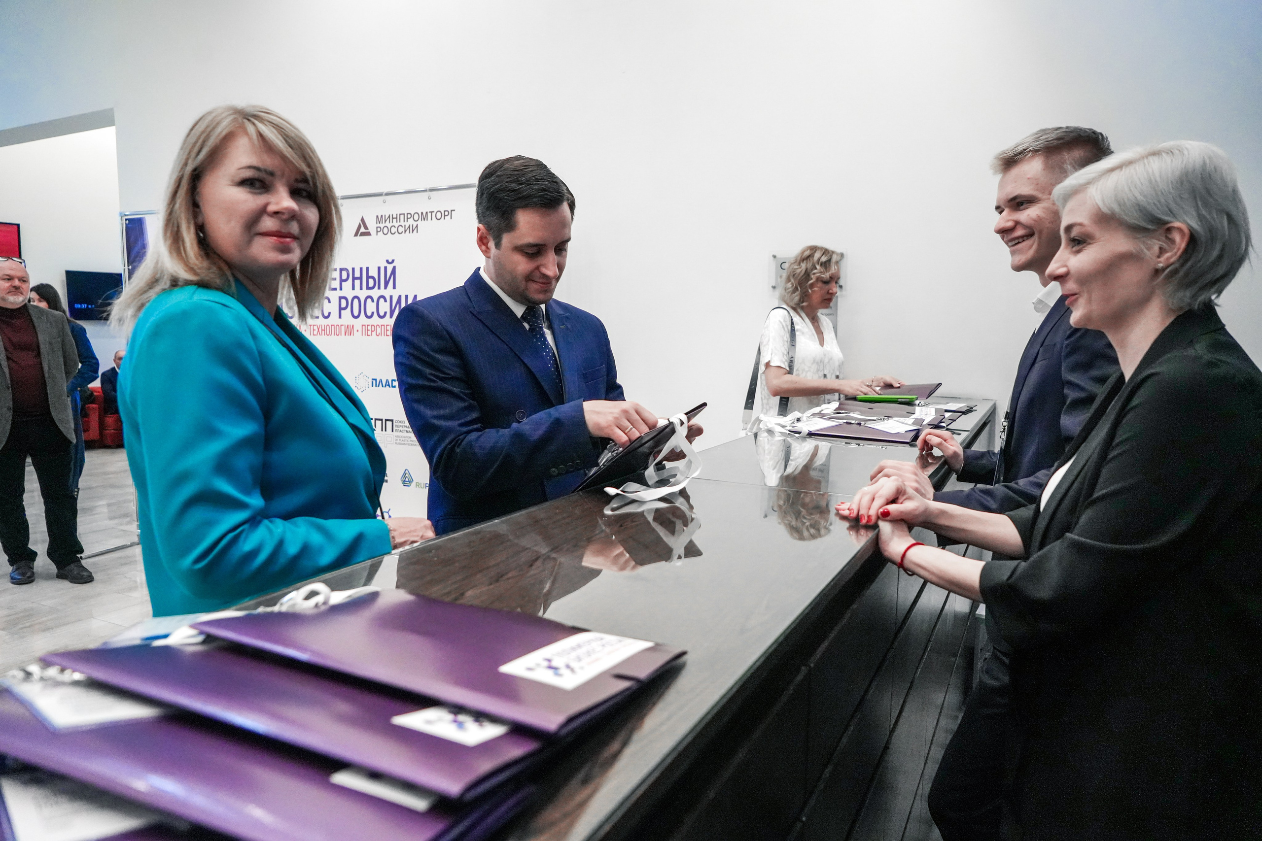 Форум «Полимерный бизнес России» на курорте Роза Хутор. Репортажный фотограф в Красной Поляне и Сочи Павлюченко Екатерина