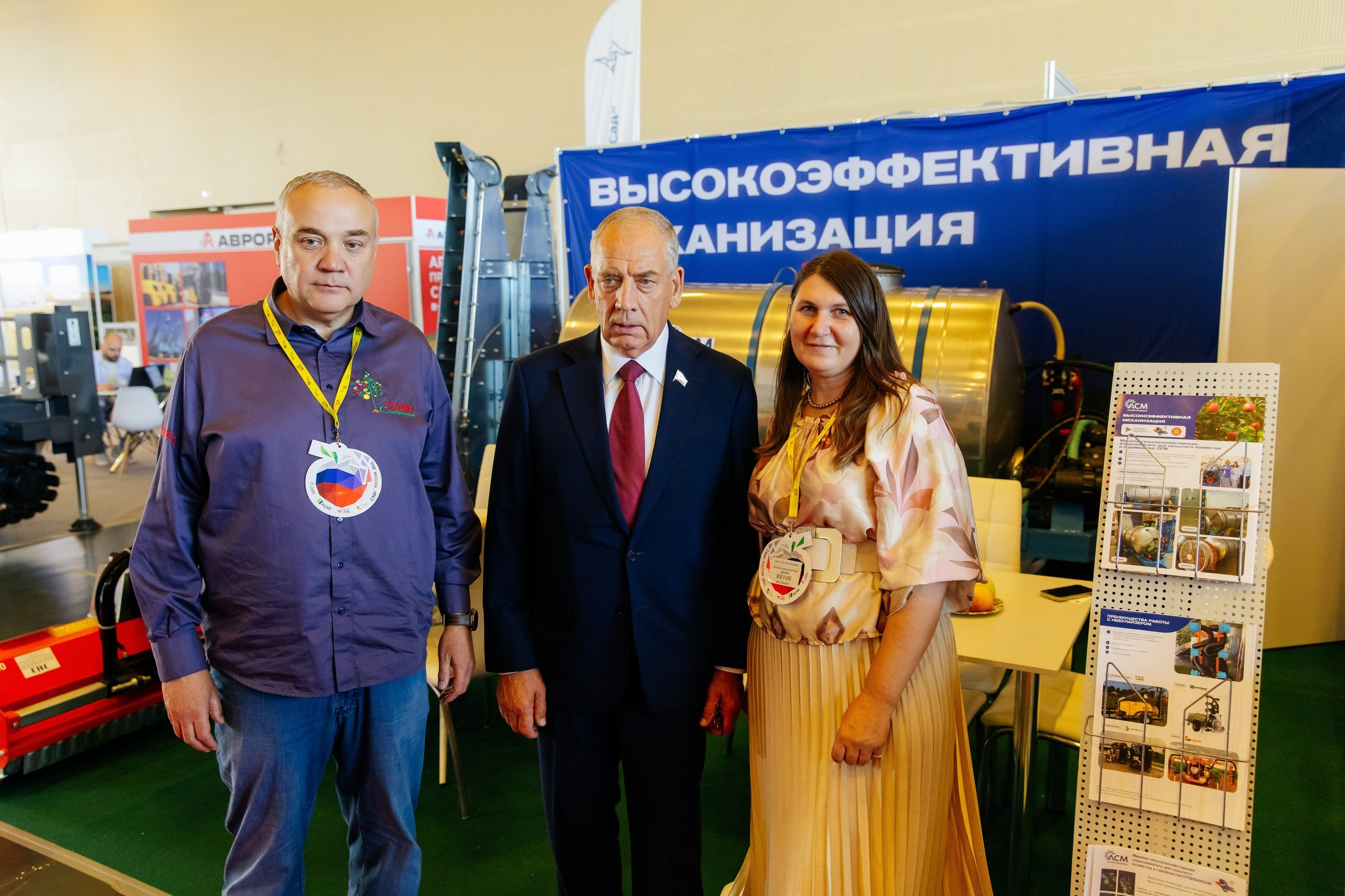 ЭКСПО. Фотограф Николай Петрушкин | Ставрополь, Москва