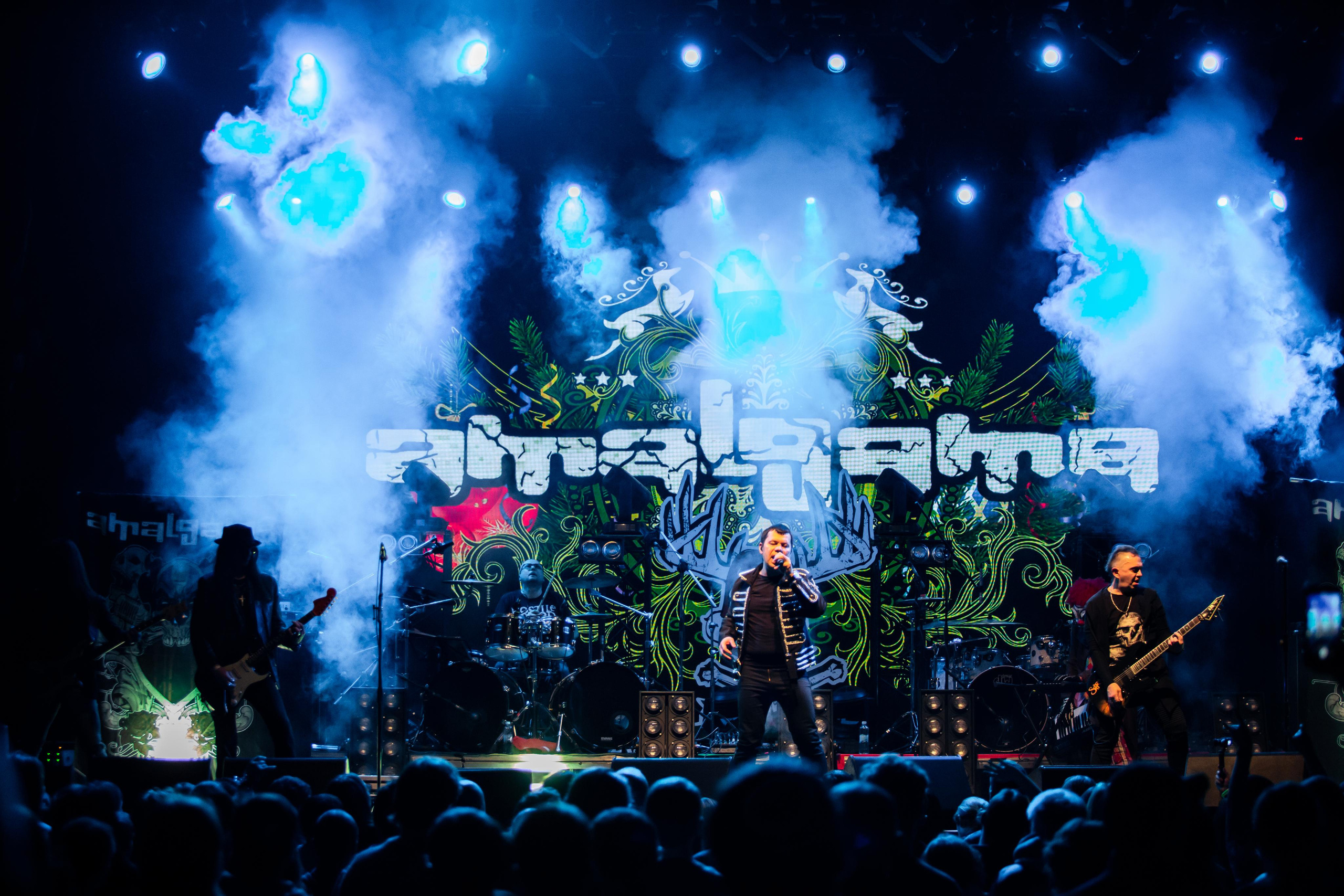 AMALGAMA. Фотограф Сонкина Татьяна