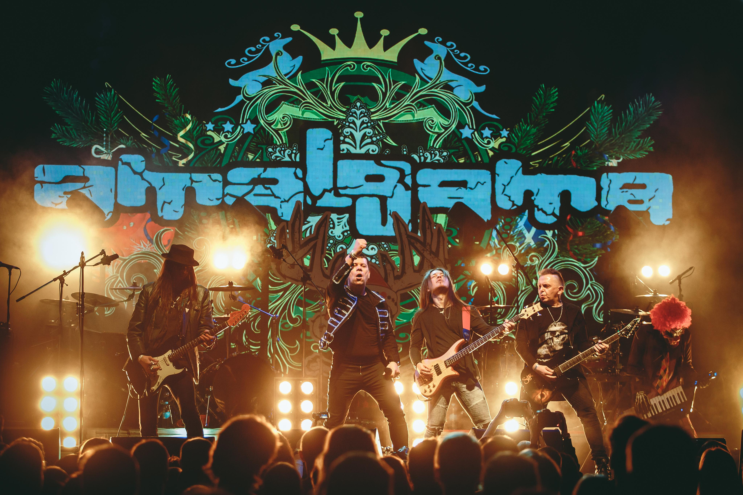 AMALGAMA. Фотограф Сонкина Татьяна