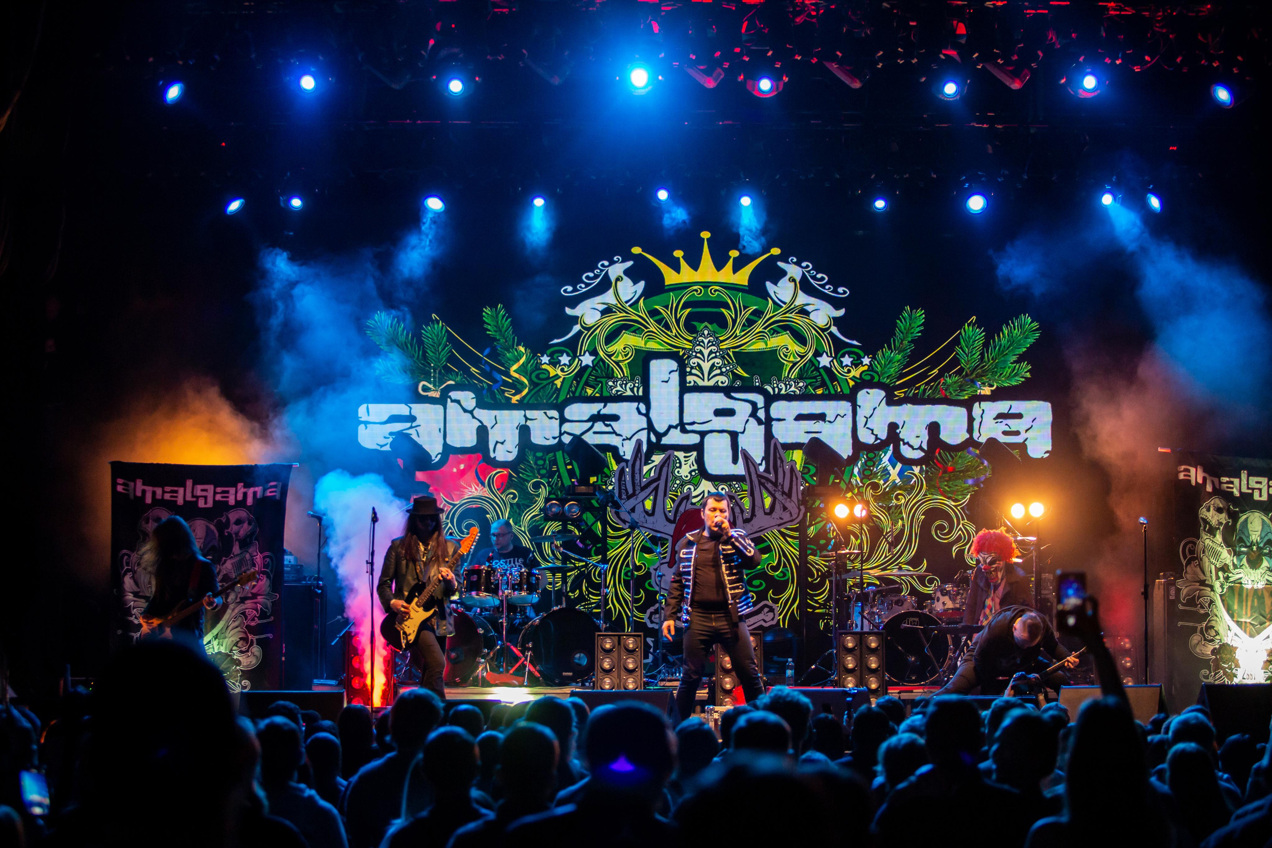 AMALGAMA. Фотограф Сонкина Татьяна